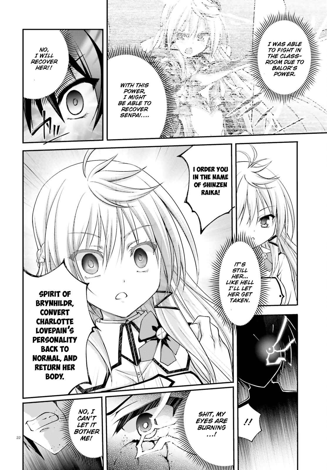 Page 25 Chapter 2 Izure Shinwa no Ragnarok