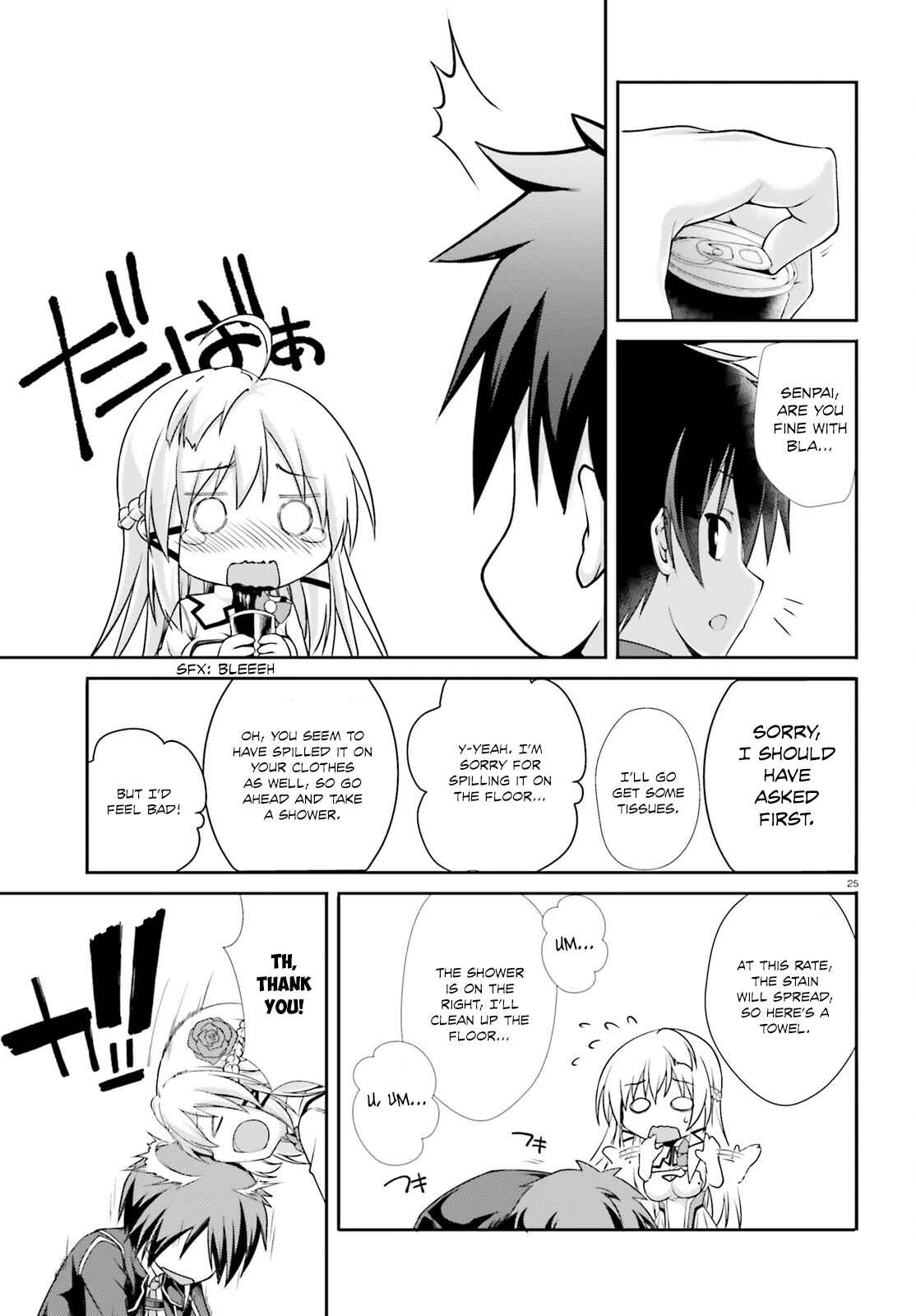 Page 28 Chapter 2 Izure Shinwa no Ragnarok