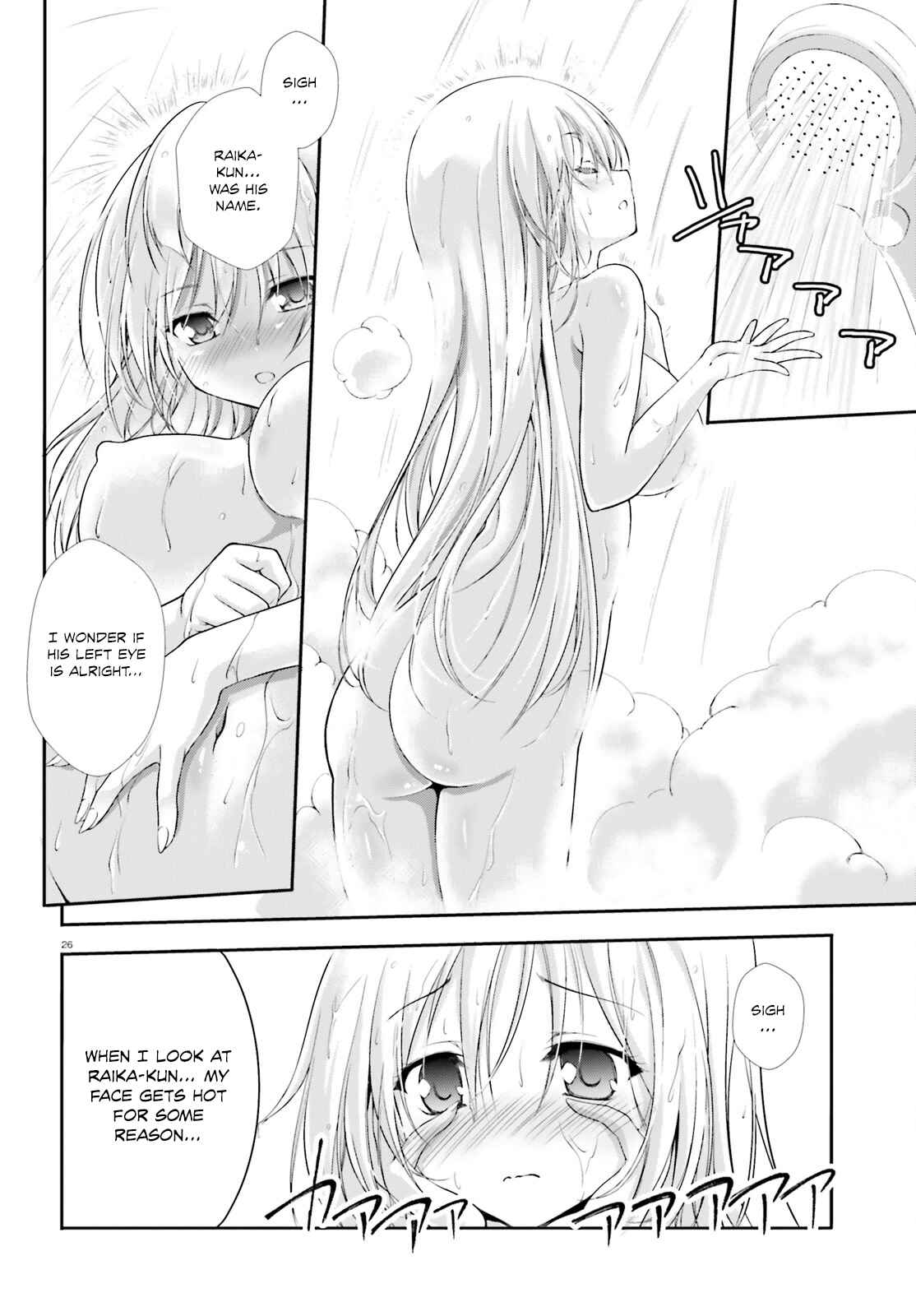 Page 29 Chapter 2 Izure Shinwa no Ragnarok