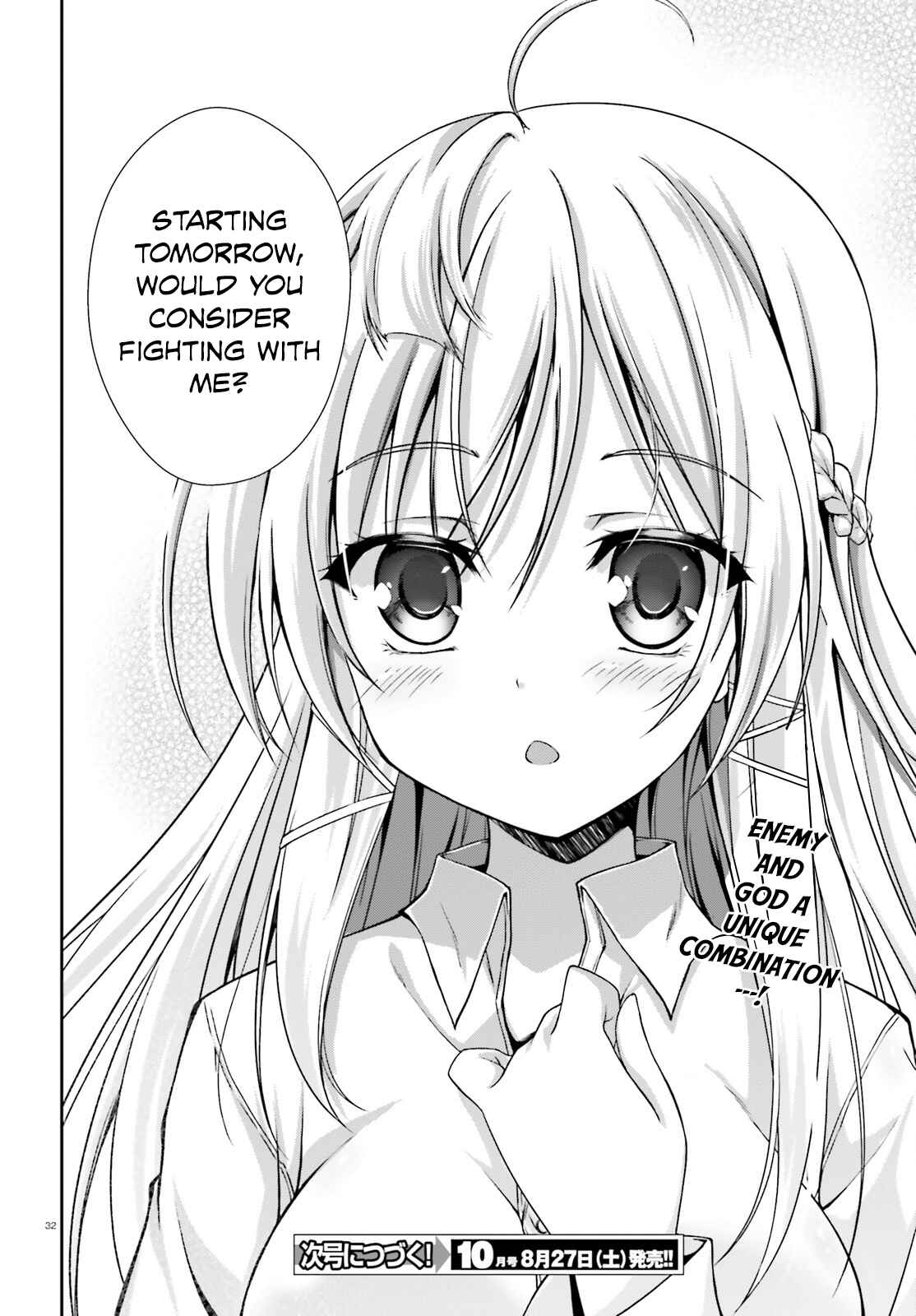 Page 35 Chapter 2 Izure Shinwa no Ragnarok