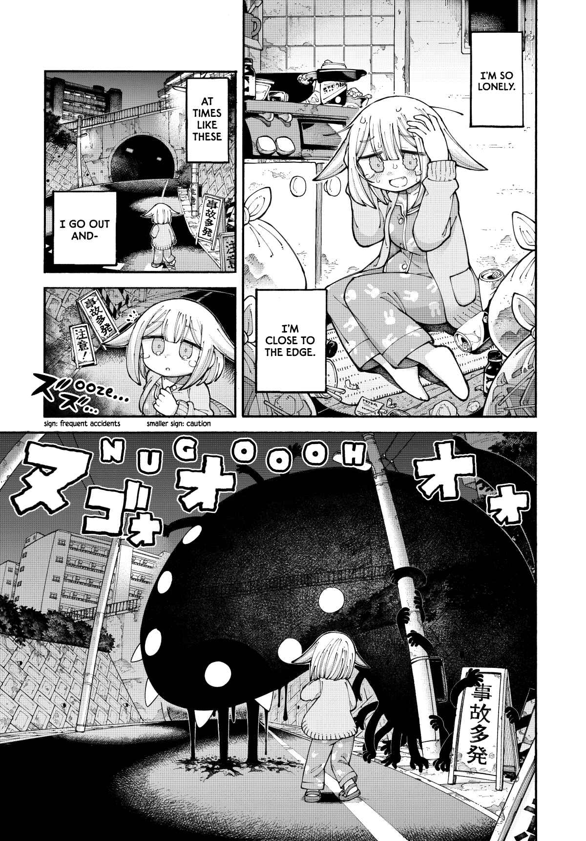 Page 1 Chapter Unknown_946e A Ghost & A Hug