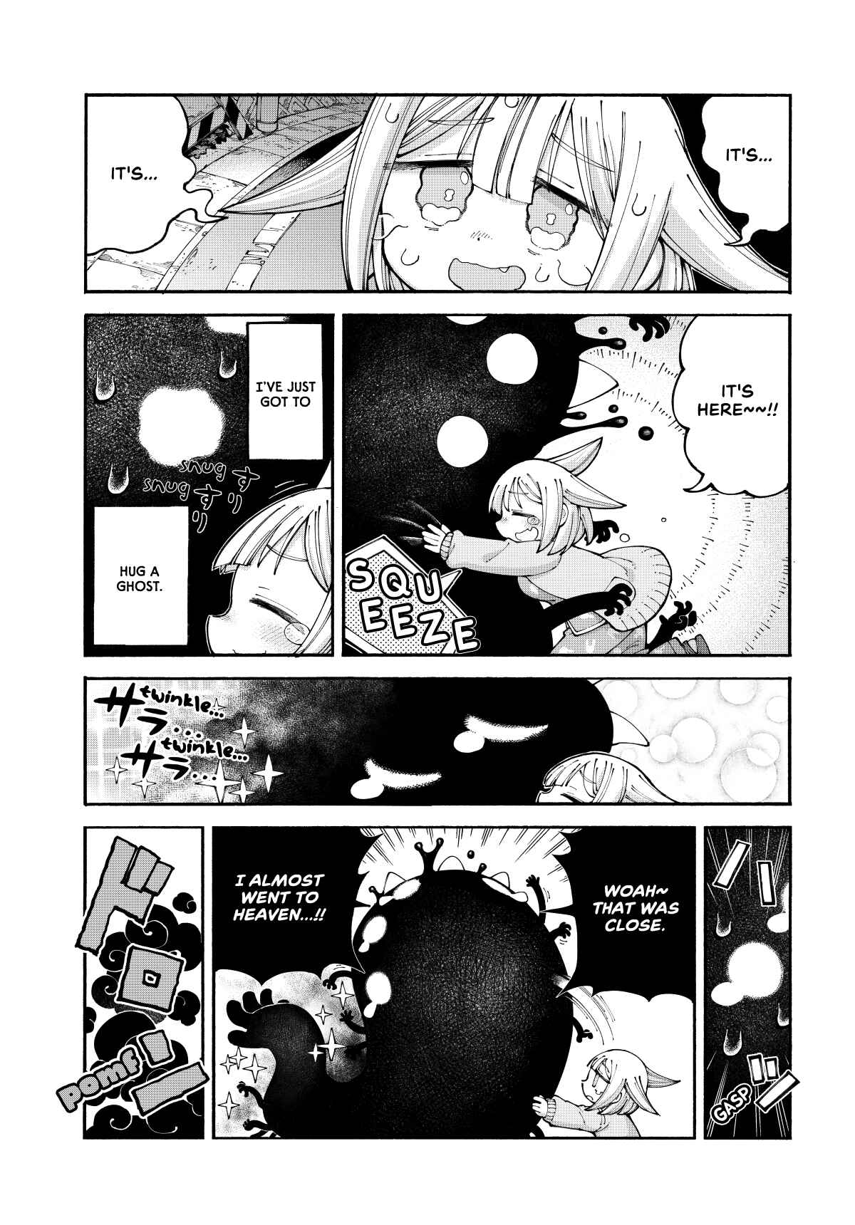 Page 2 Chapter Unknown_946e A Ghost & A Hug