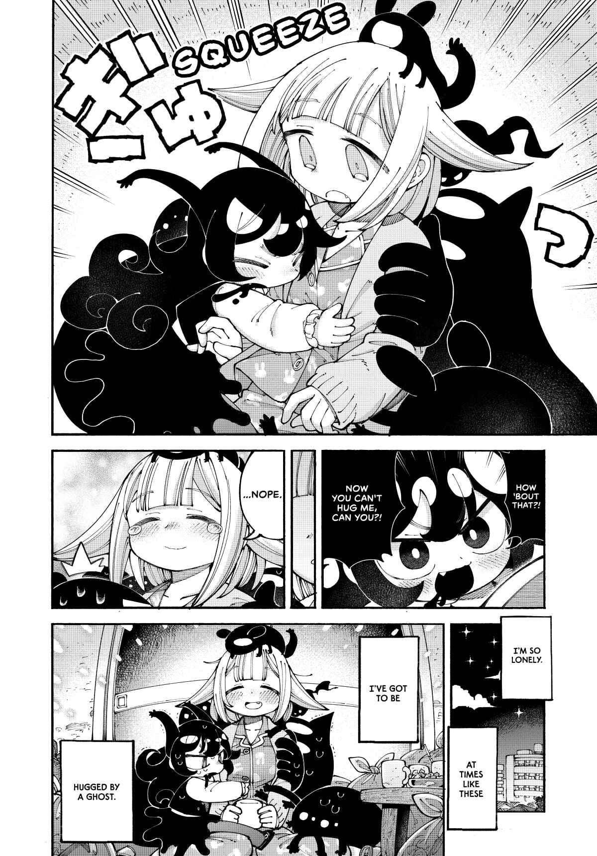 Page 4 Chapter Unknown_946e A Ghost & A Hug