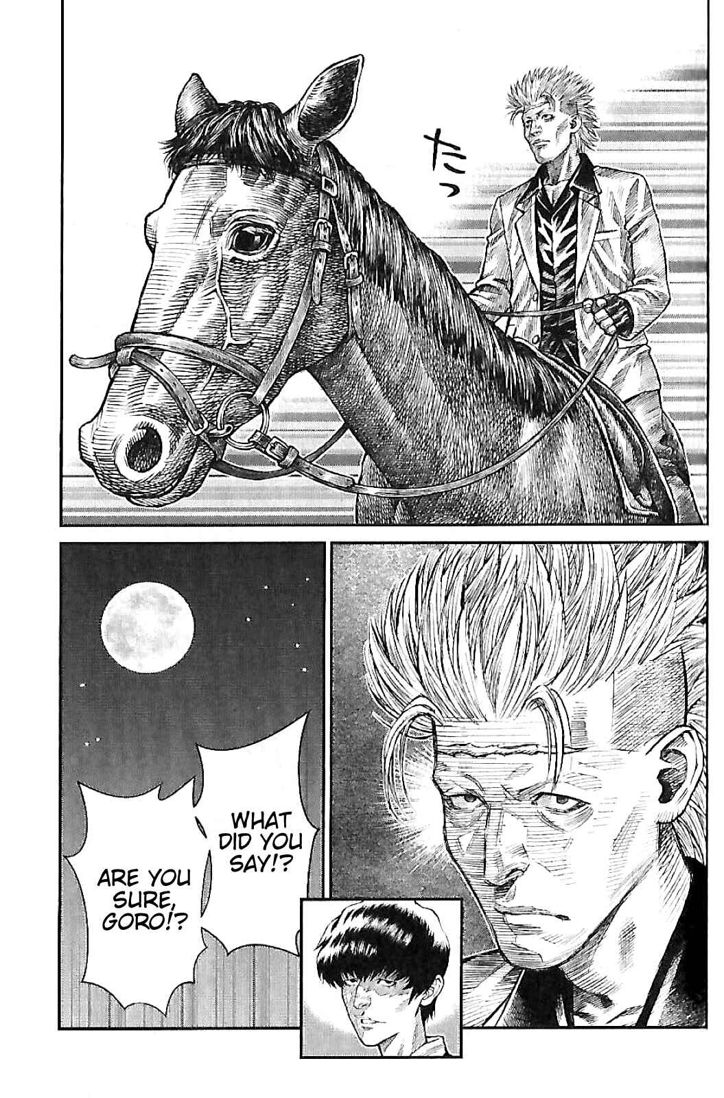 Page 27 Chapter 4 Violence Jack 20XX