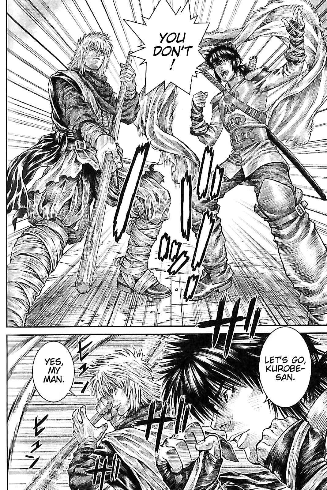 Page 6 Chapter 4 Violence Jack 20XX