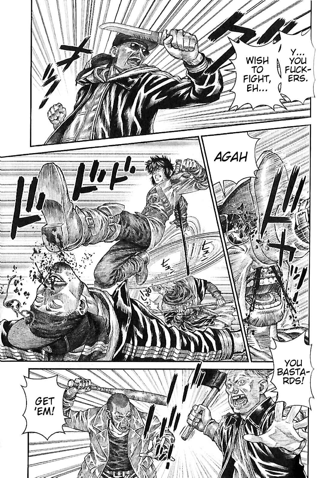 Page 7 Chapter 4 Violence Jack 20XX