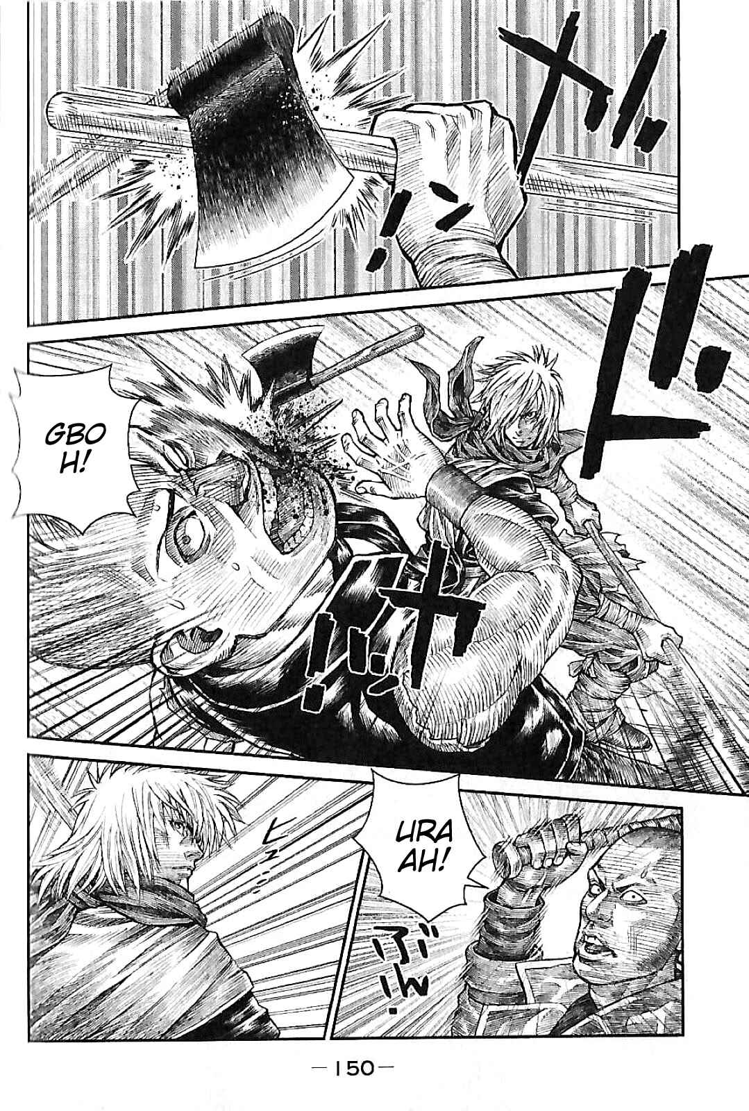 Page 8 Chapter 4 Violence Jack 20XX