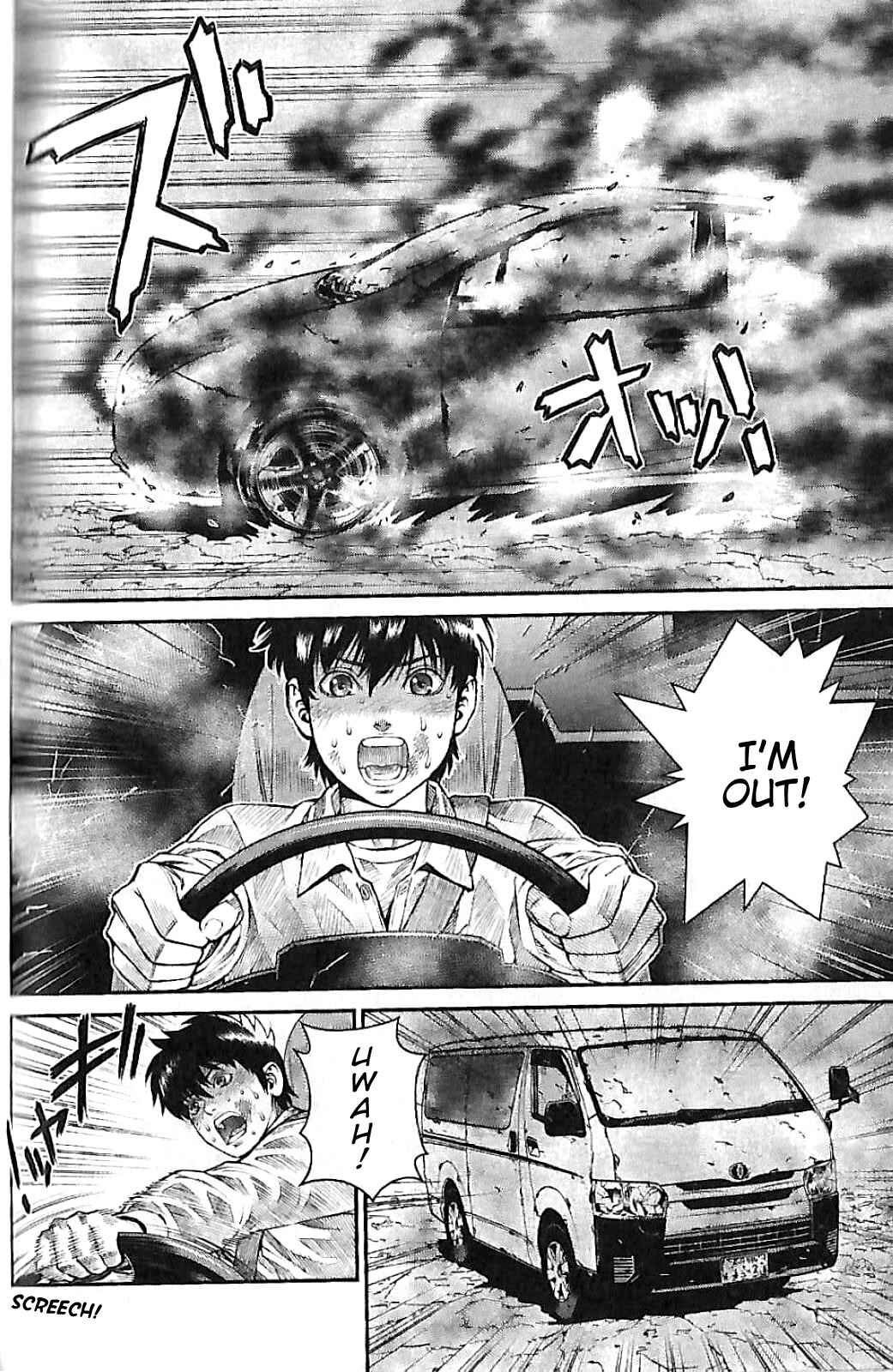 Page 11 Chapter 2 Violence Jack 20XX