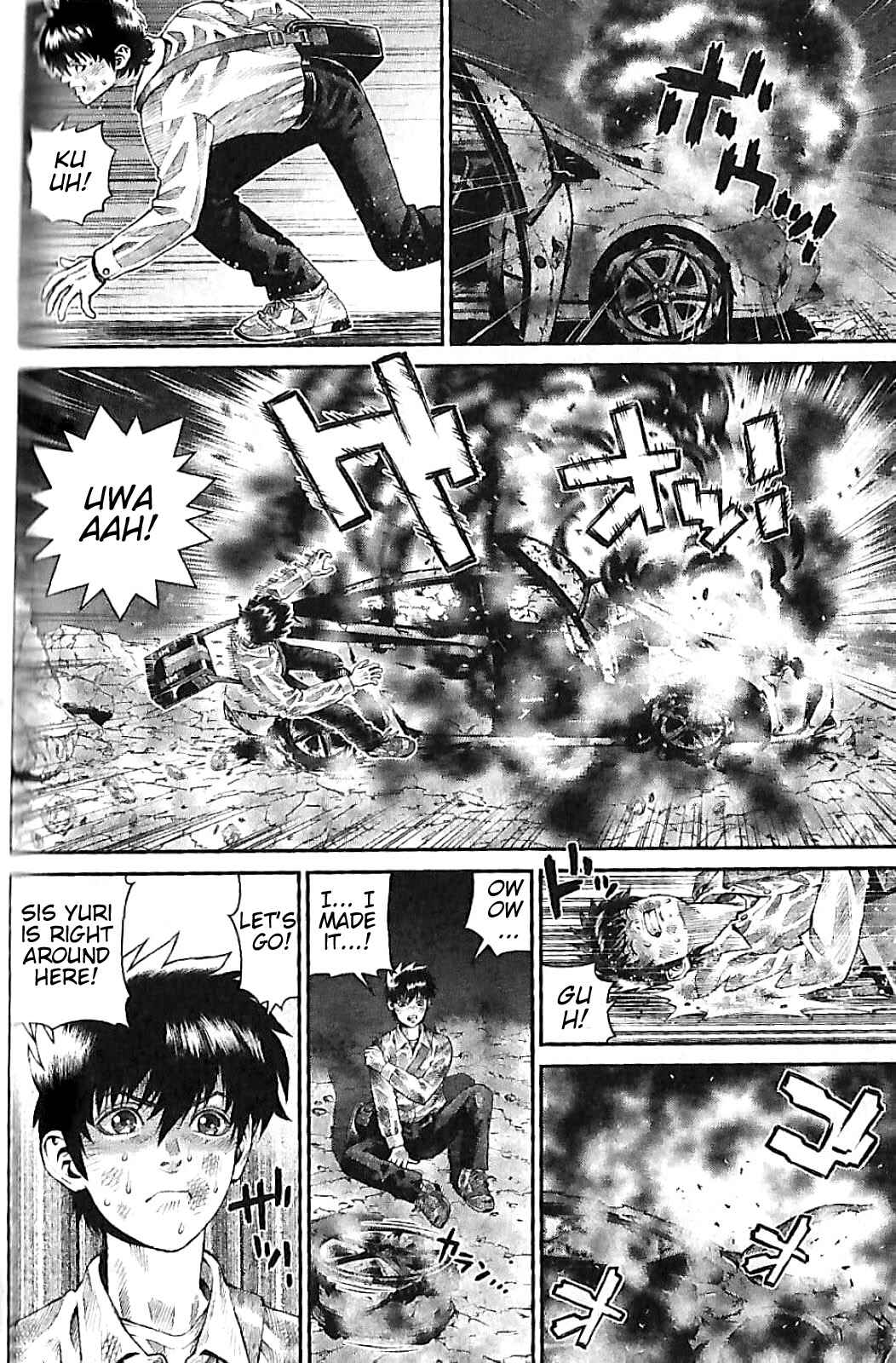 Page 13 Chapter 2 Violence Jack 20XX