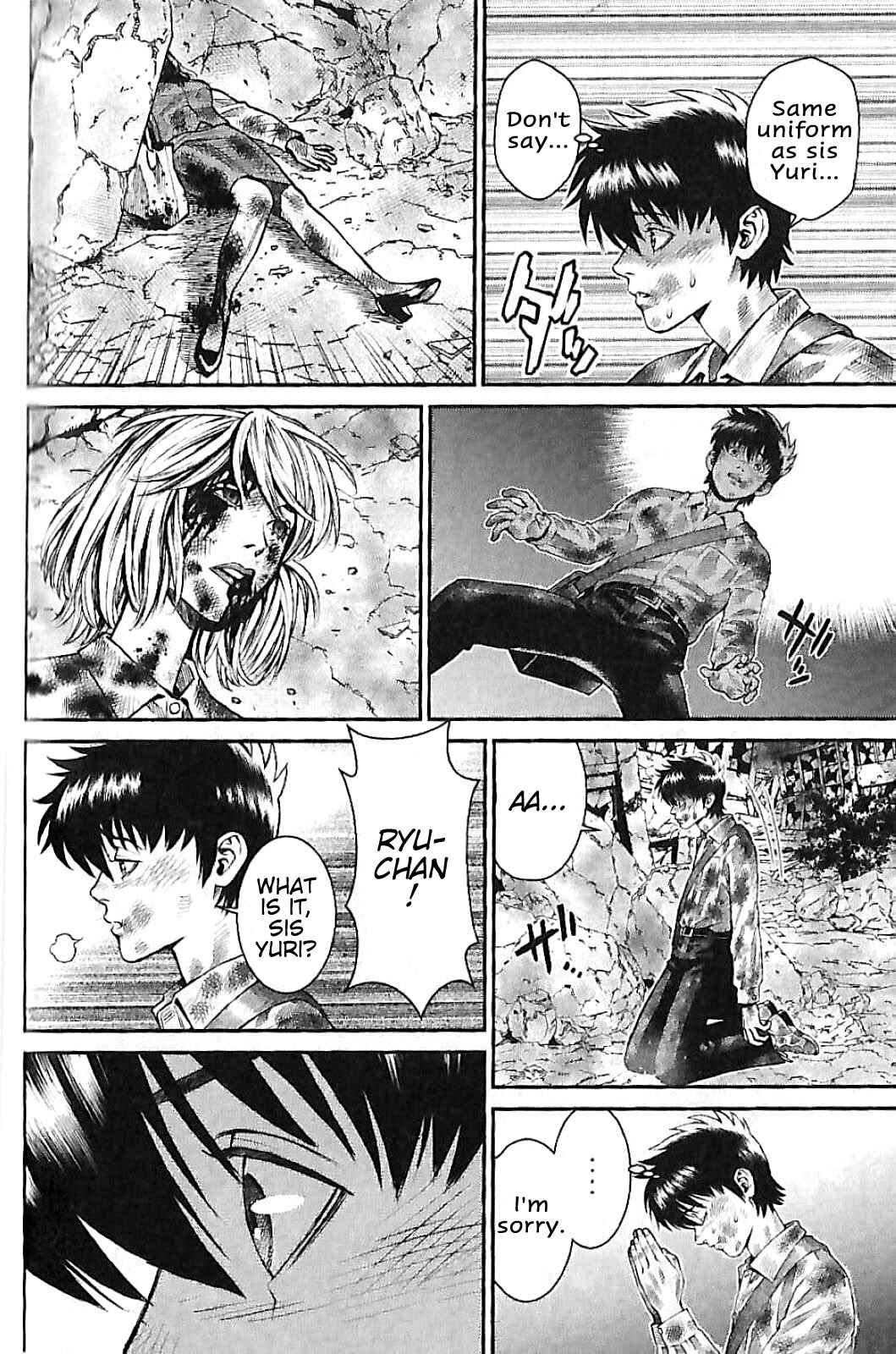 Page 15 Chapter 2 Violence Jack 20XX