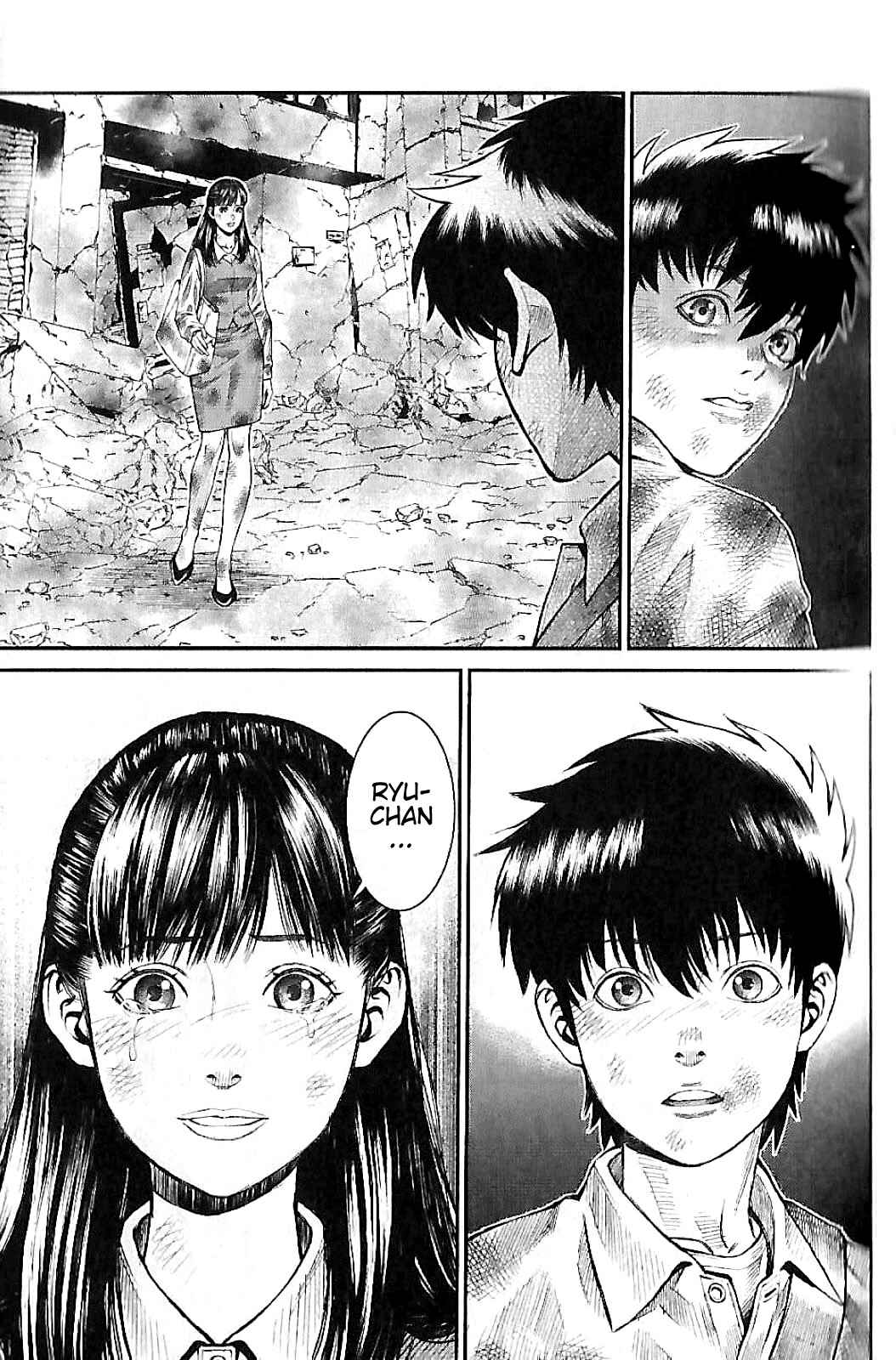 Page 16 Chapter 2 Violence Jack 20XX