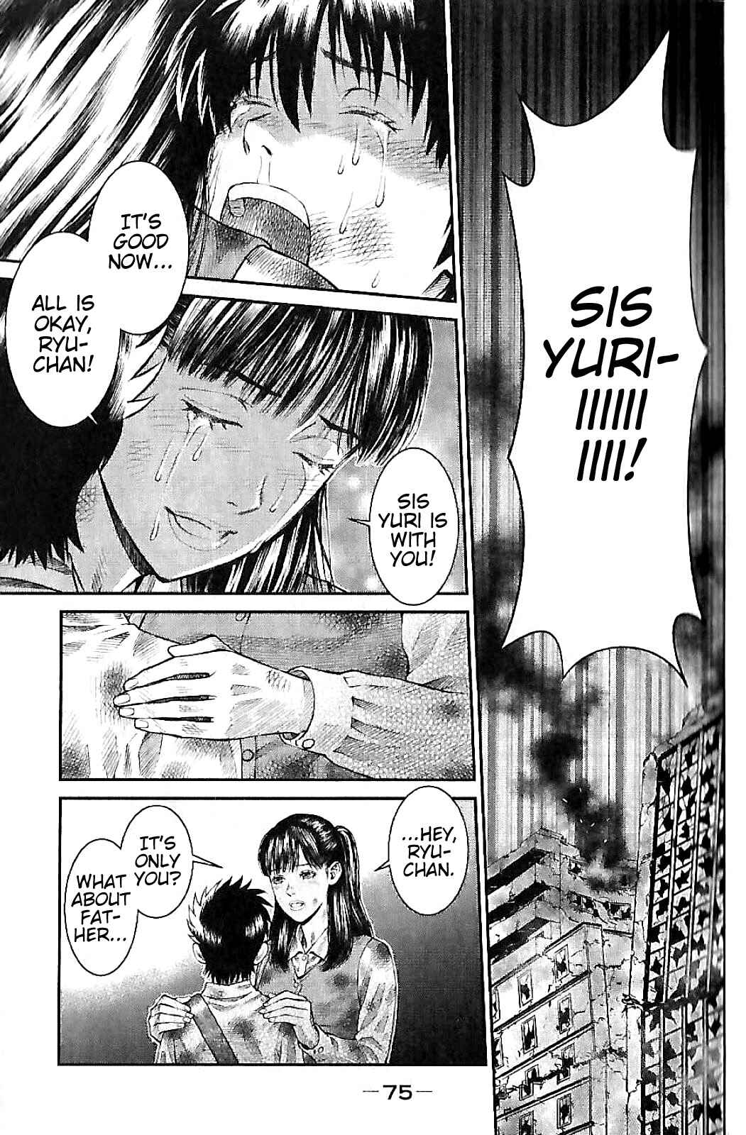Page 18 Chapter 2 Violence Jack 20XX