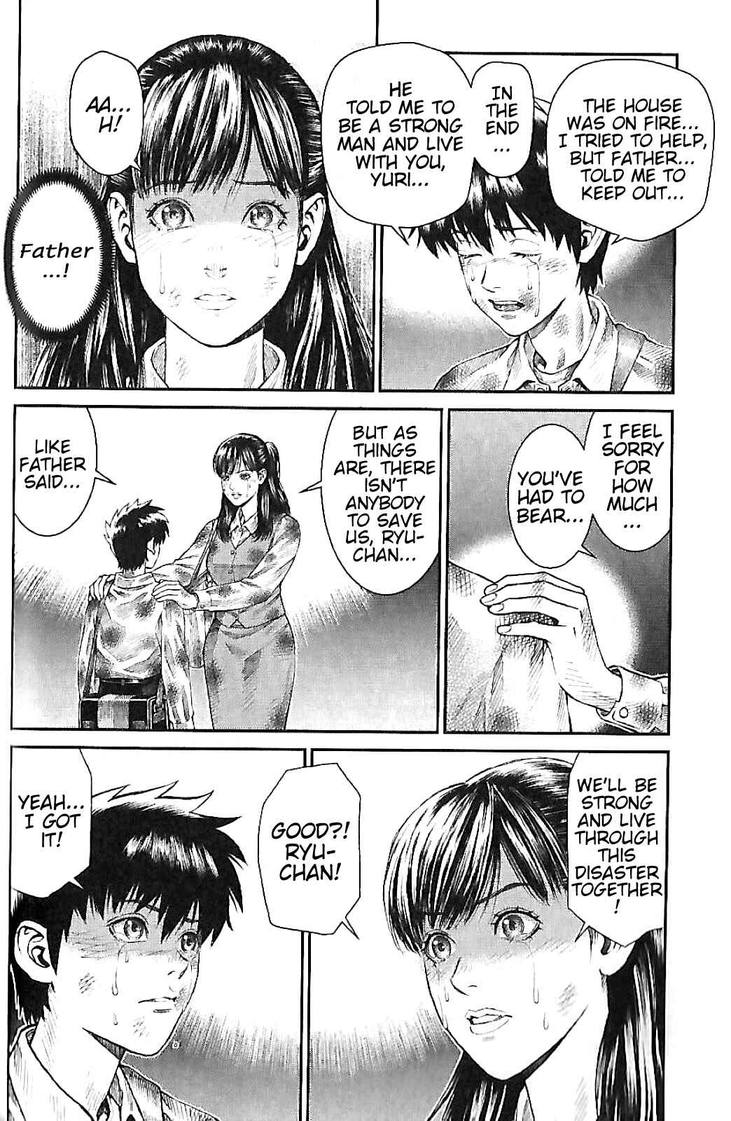Page 19 Chapter 2 Violence Jack 20XX