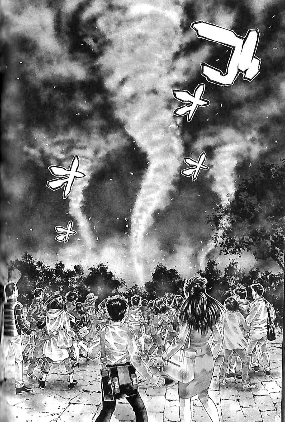 Page 41 Chapter 2 Violence Jack 20XX