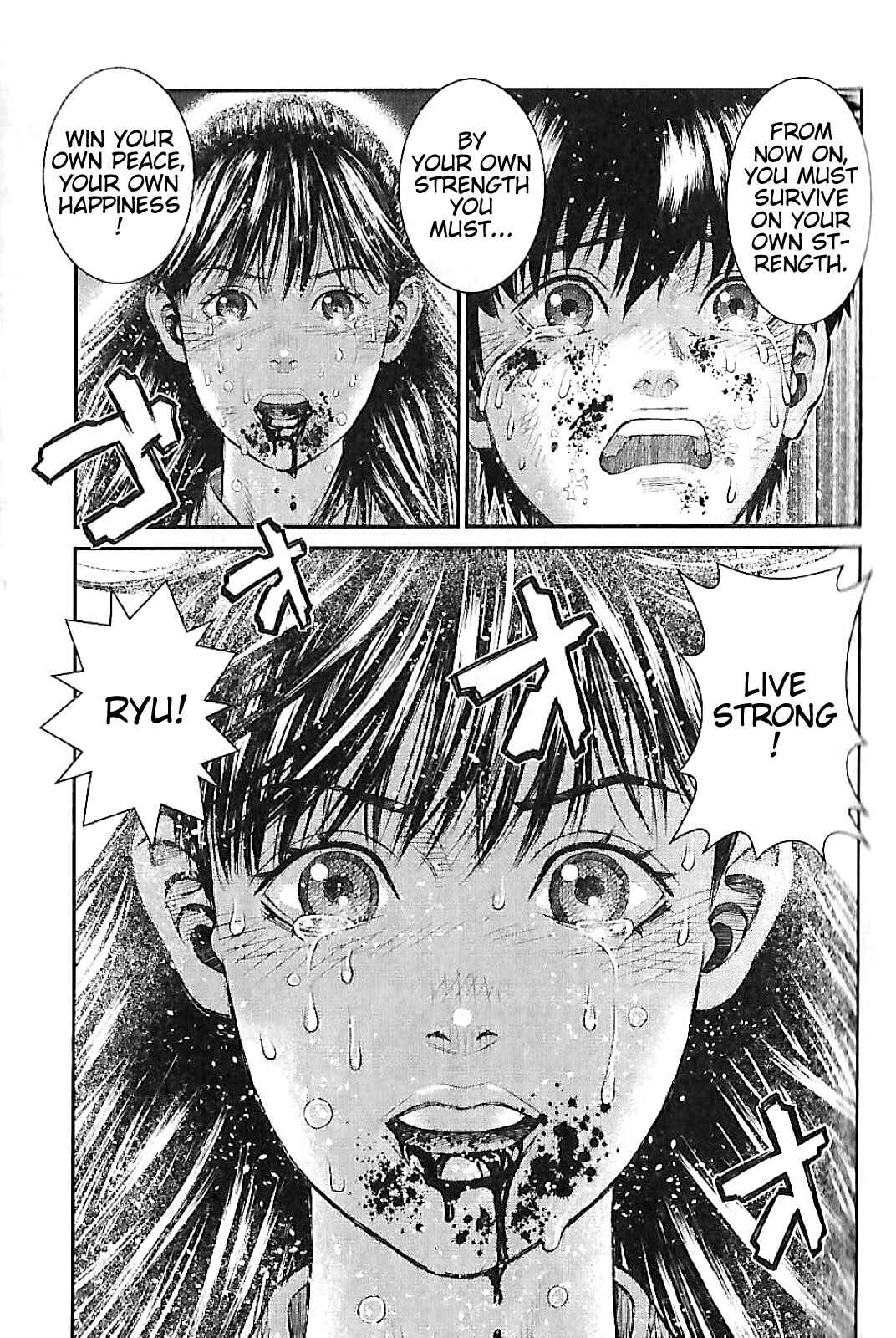 Page 48 Chapter 2 Violence Jack 20XX