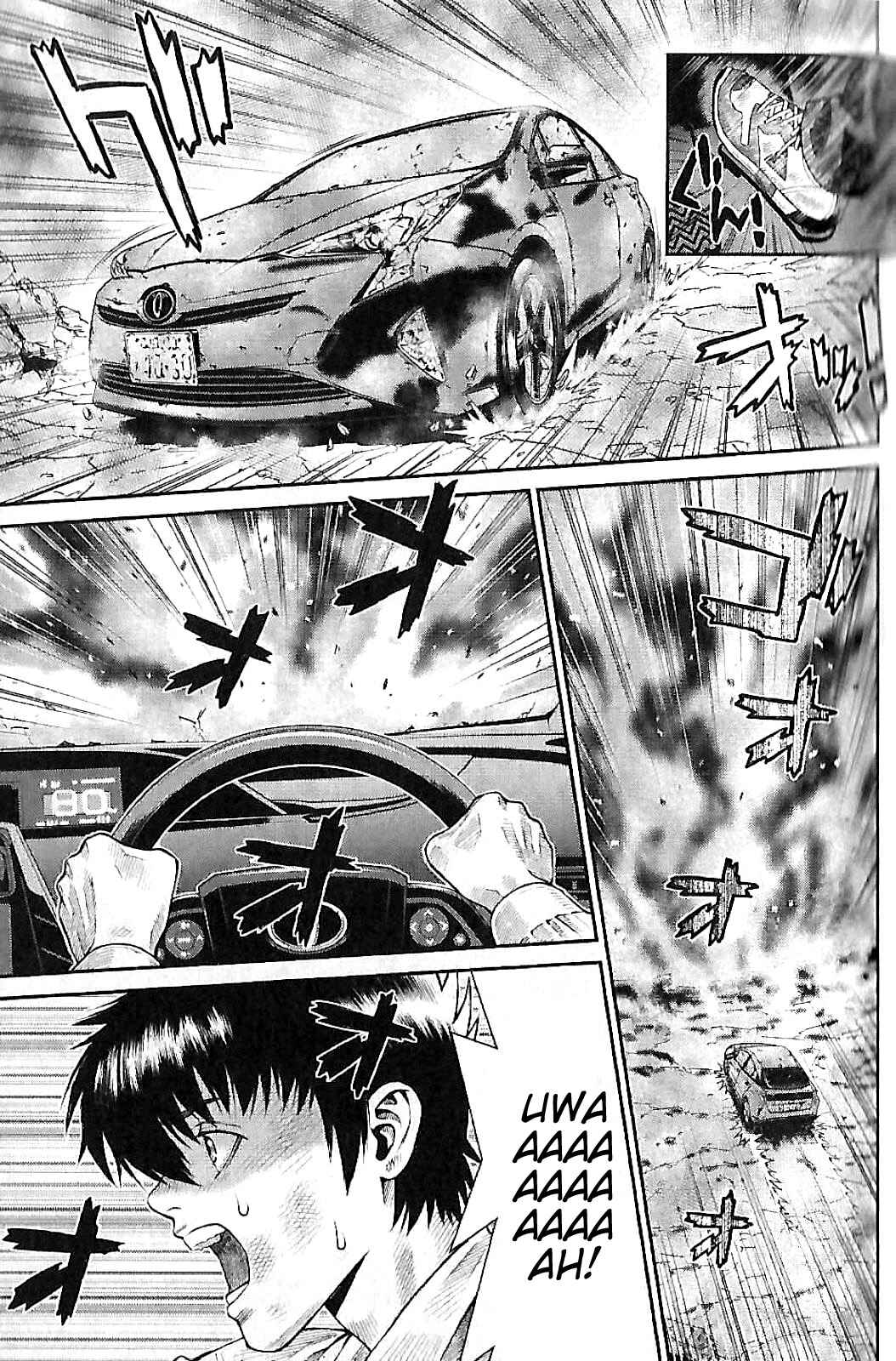 Page 6 Chapter 2 Violence Jack 20XX