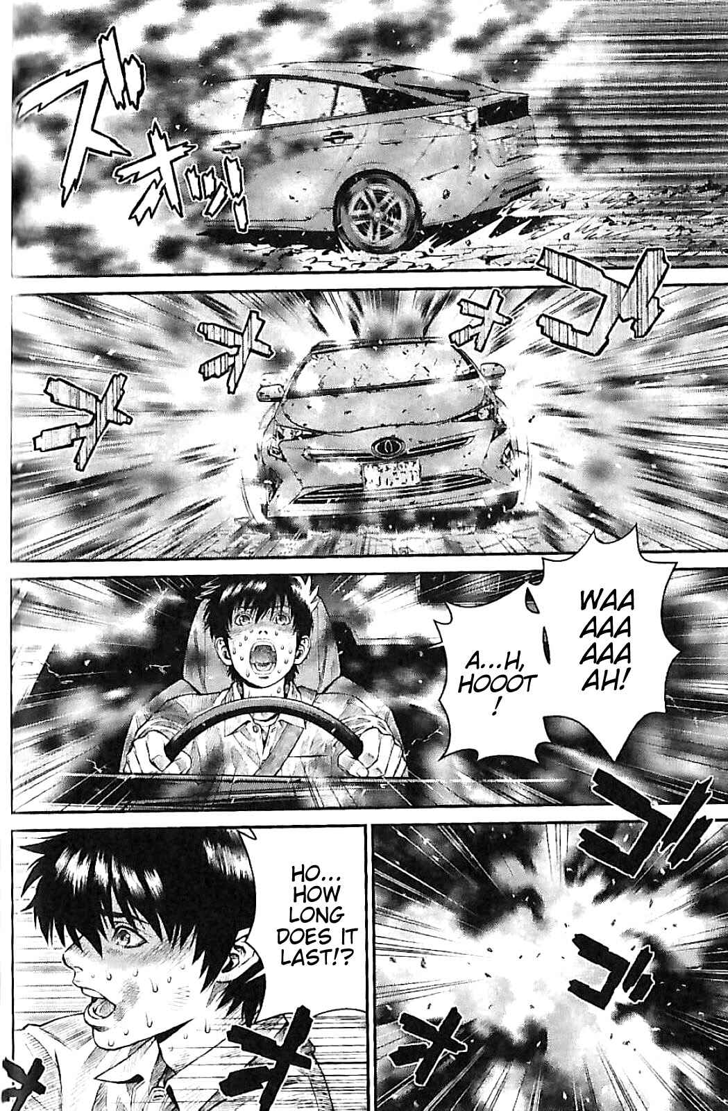 Page 7 Chapter 2 Violence Jack 20XX