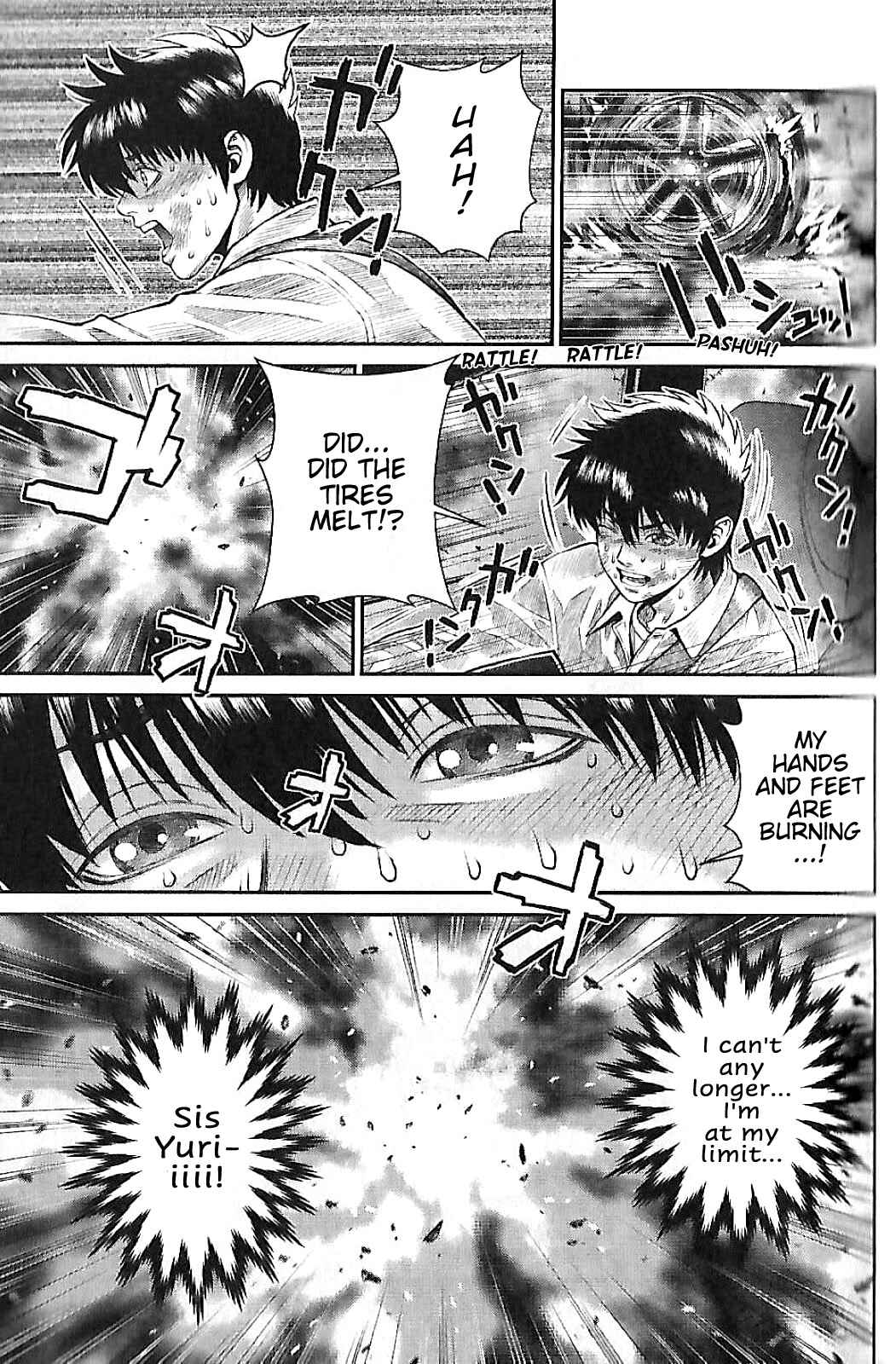 Page 8 Chapter 2 Violence Jack 20XX
