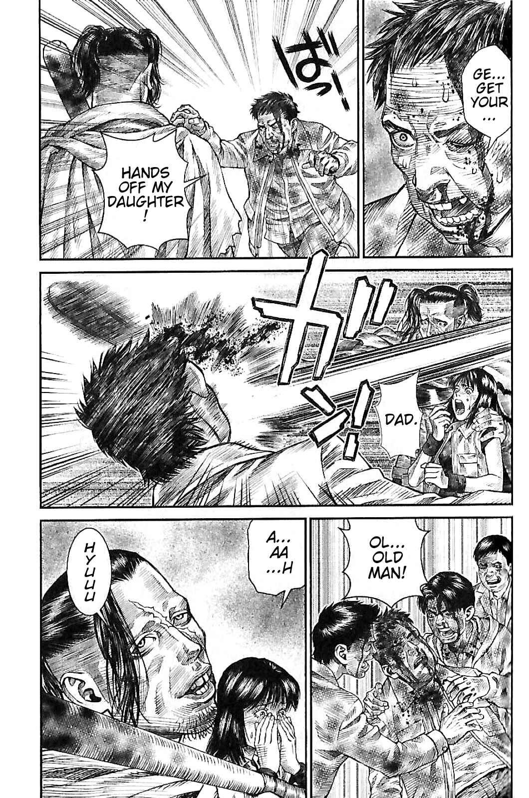 Page 11 Chapter 3 Violence Jack 20XX