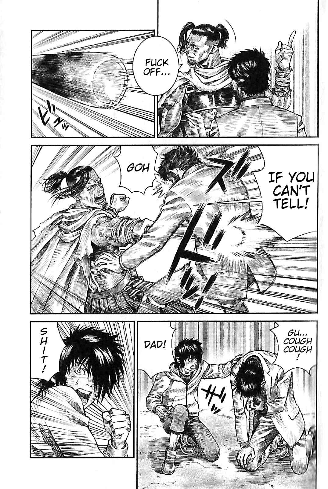 Page 13 Chapter 3 Violence Jack 20XX