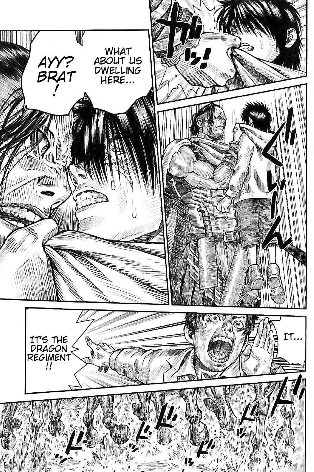 Page 15 Chapter 3 Violence Jack 20XX