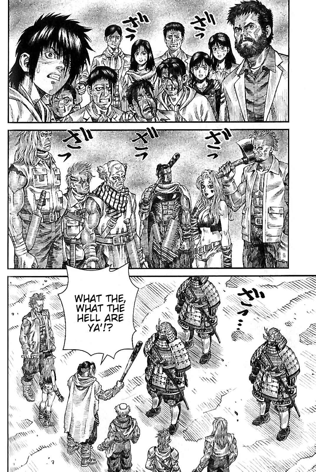 Page 19 Chapter 3 Violence Jack 20XX