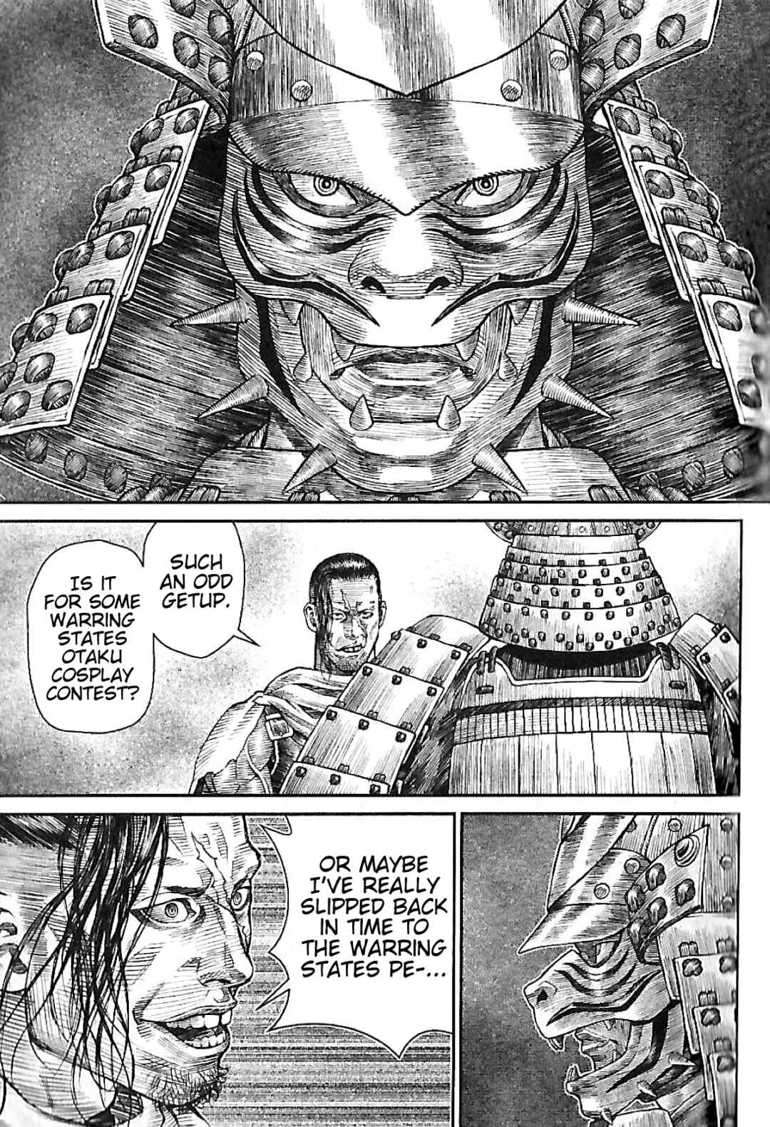 Page 20 Chapter 3 Violence Jack 20XX