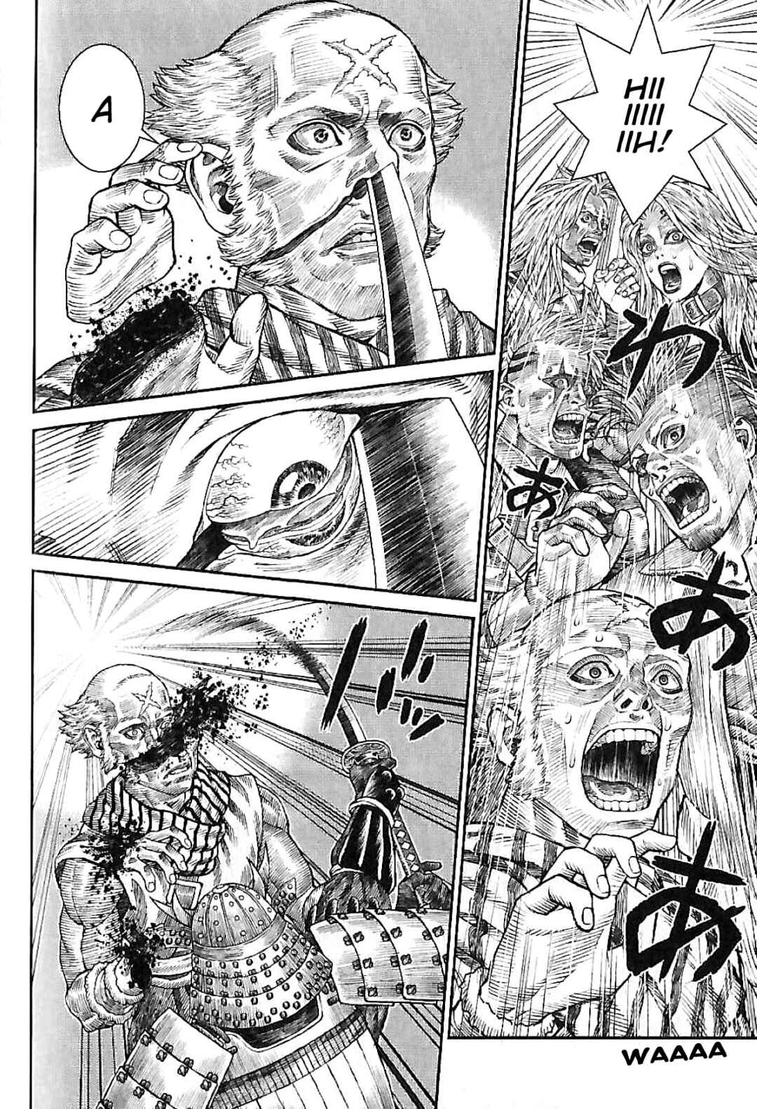 Page 23 Chapter 3 Violence Jack 20XX