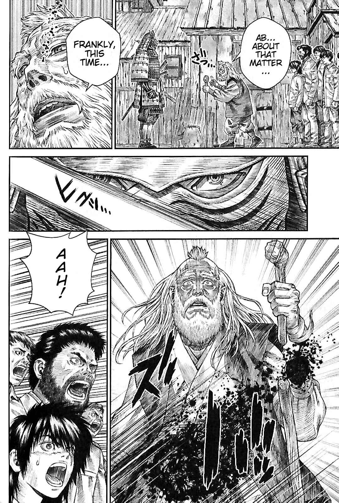 Page 27 Chapter 3 Violence Jack 20XX