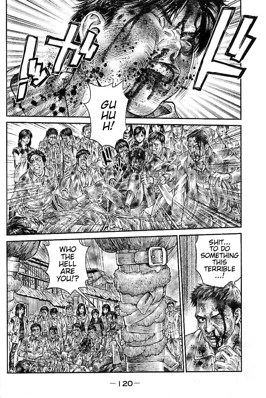 Page 8 Chapter 3 Violence Jack 20XX