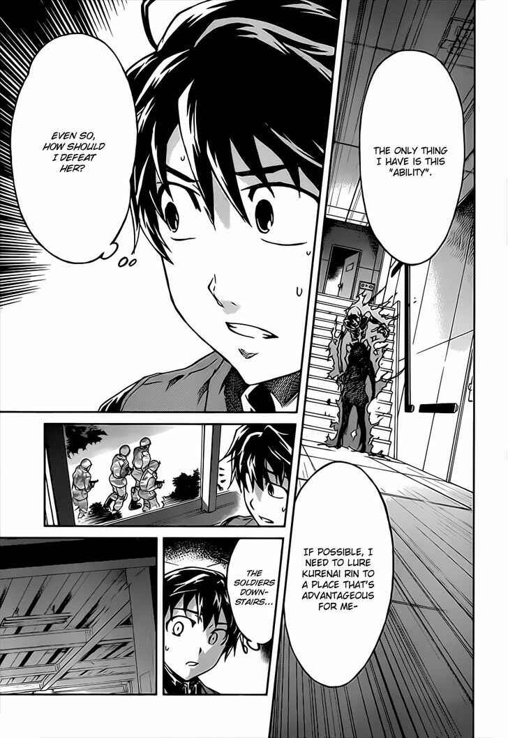 Page 13 Chapter 2 Big Order
