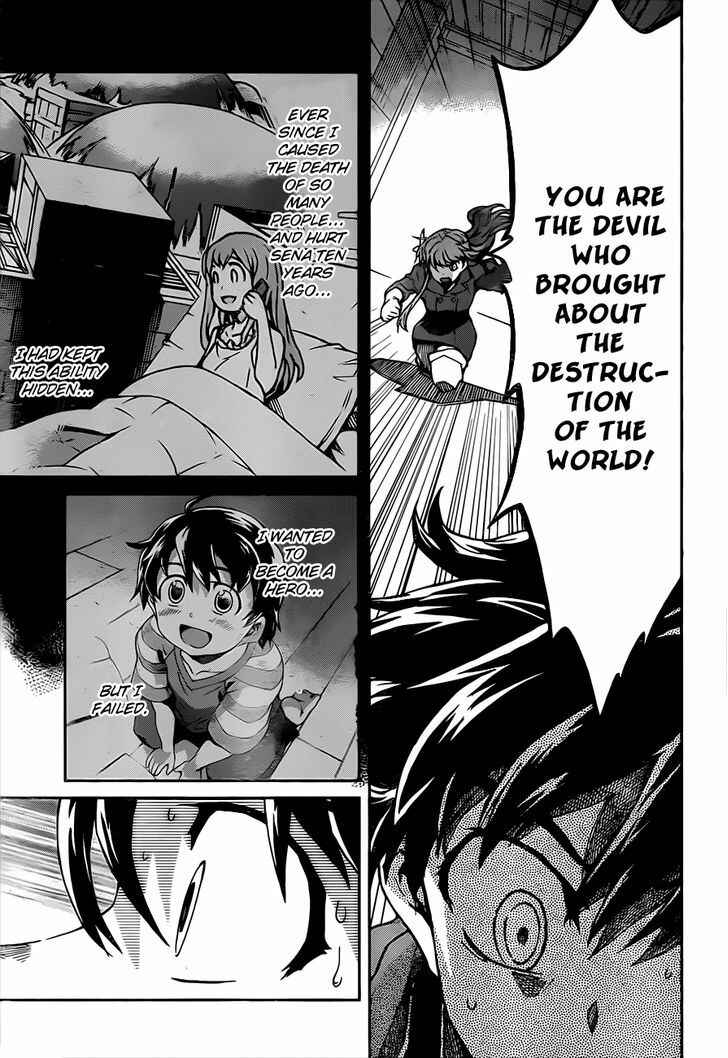 Page 21 Chapter 2 Big Order