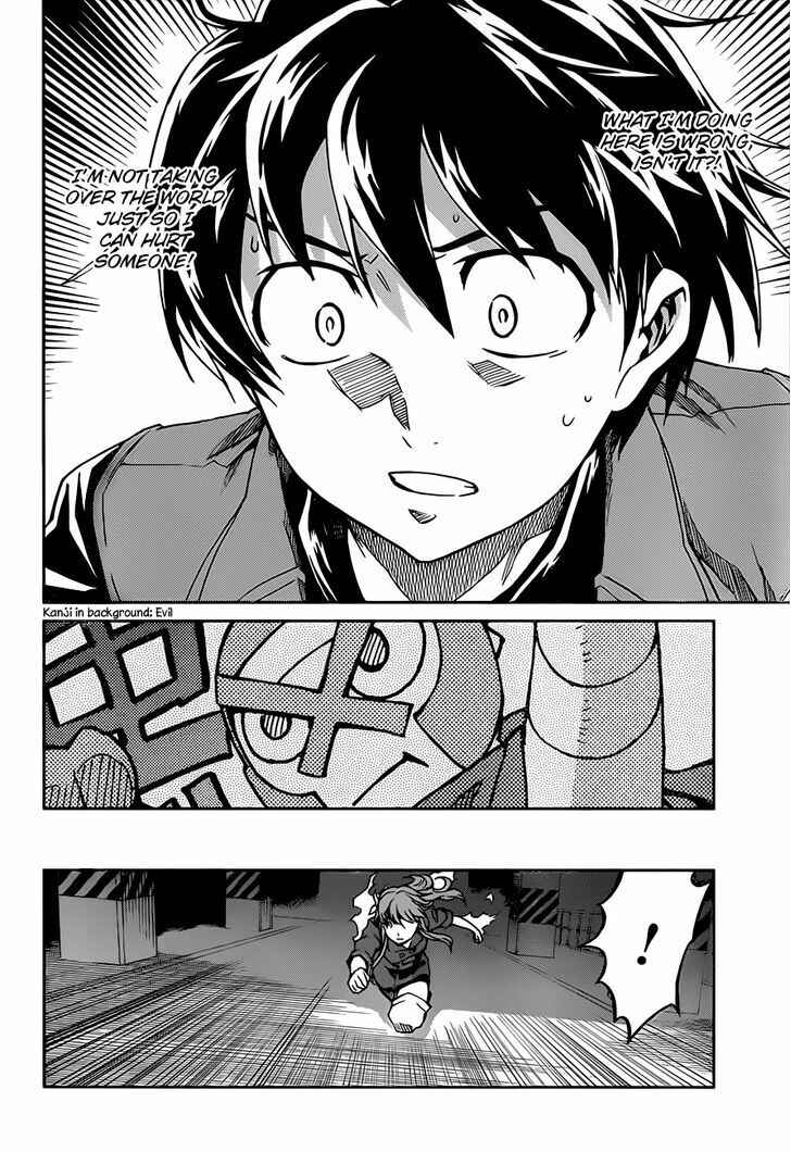 Page 22 Chapter 2 Big Order