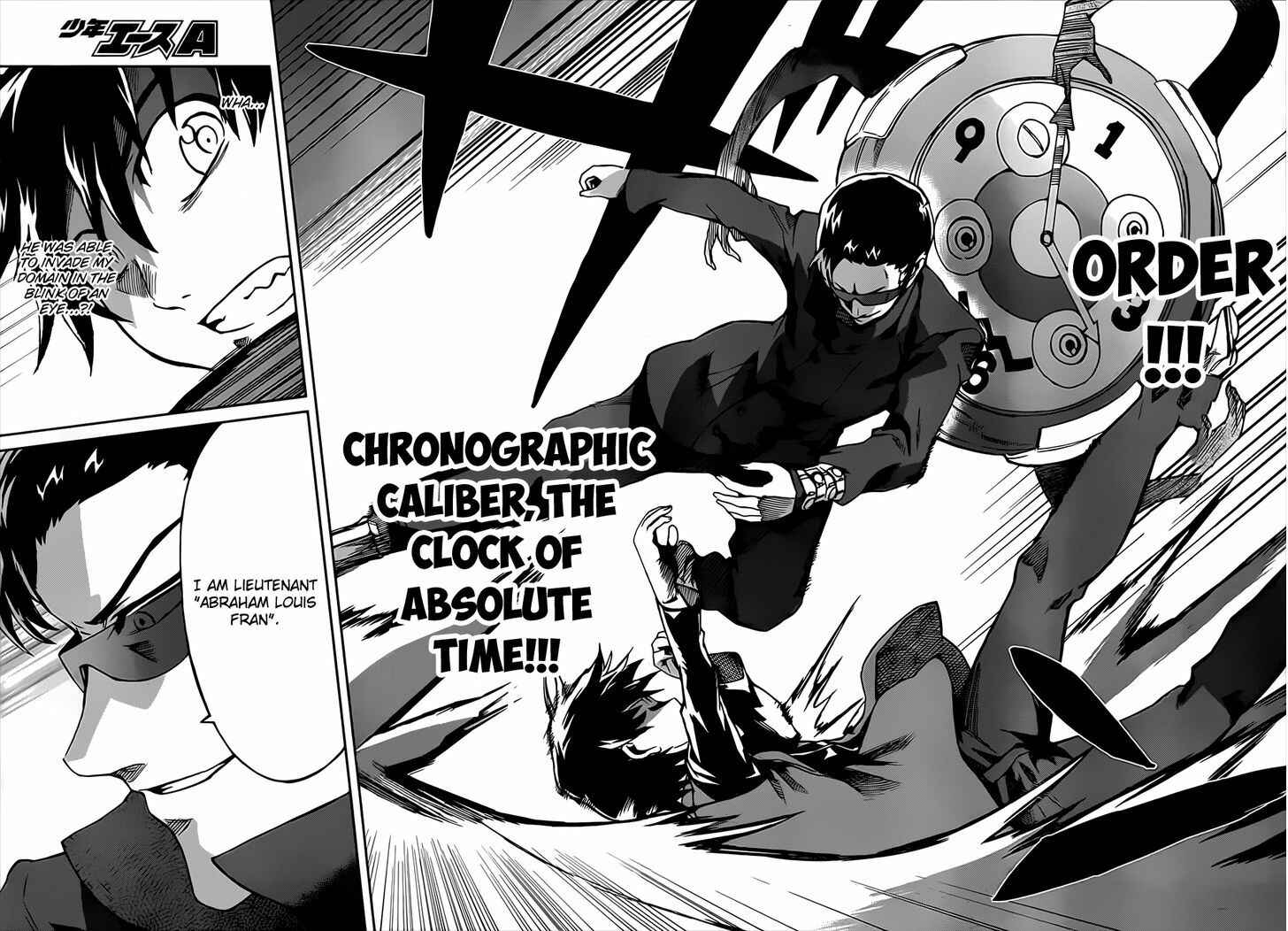 Page 33 Chapter 2 Big Order