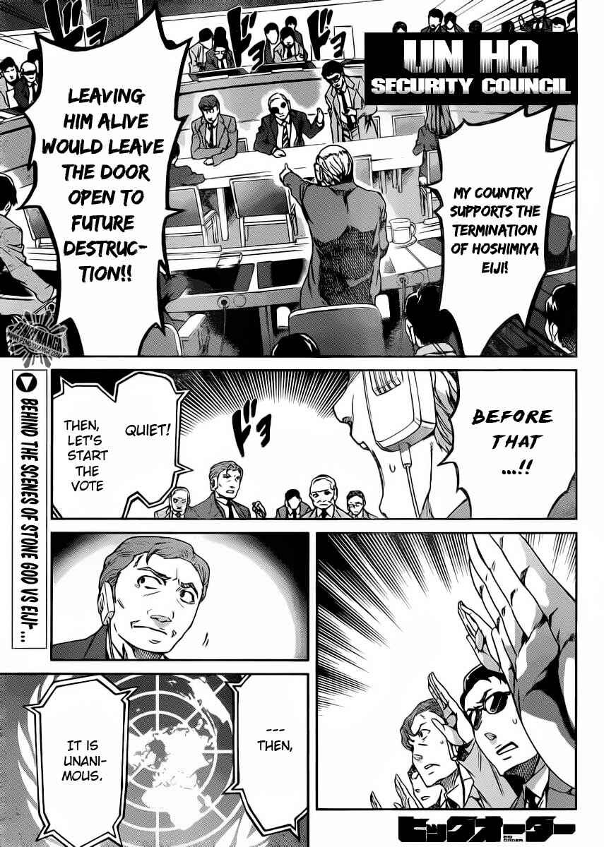 Page 3 Chapter 9 Big Order