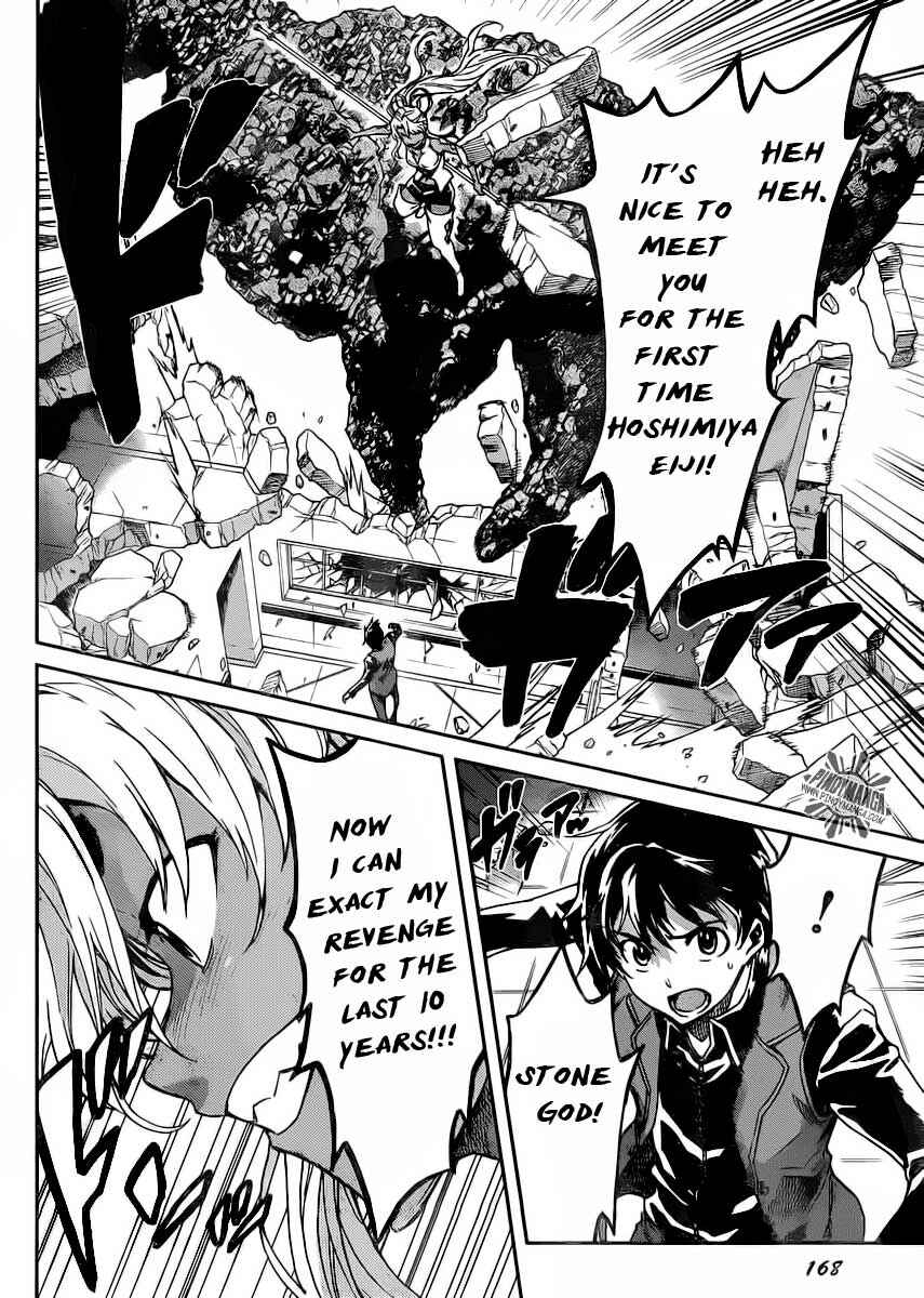Page 7 Chapter 9 Big Order