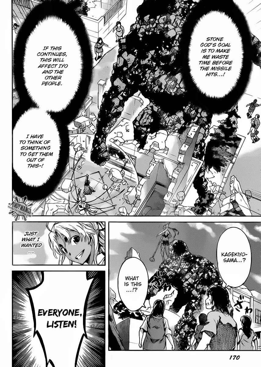 Page 9 Chapter 9 Big Order