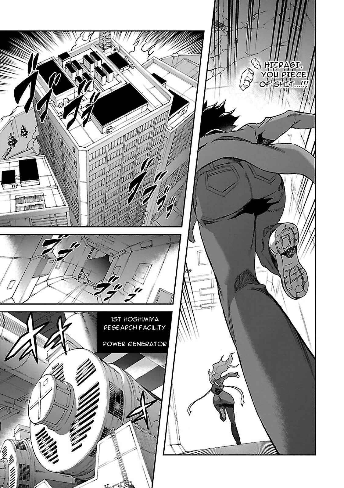 Page 11 Chapter 47 Big Order