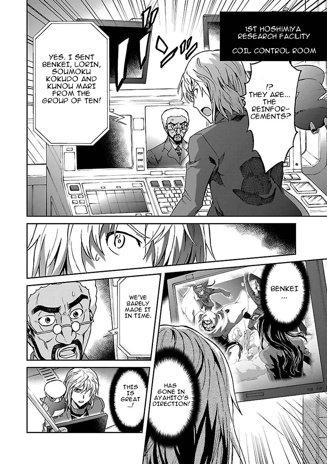 Page 2 Chapter 47 Big Order
