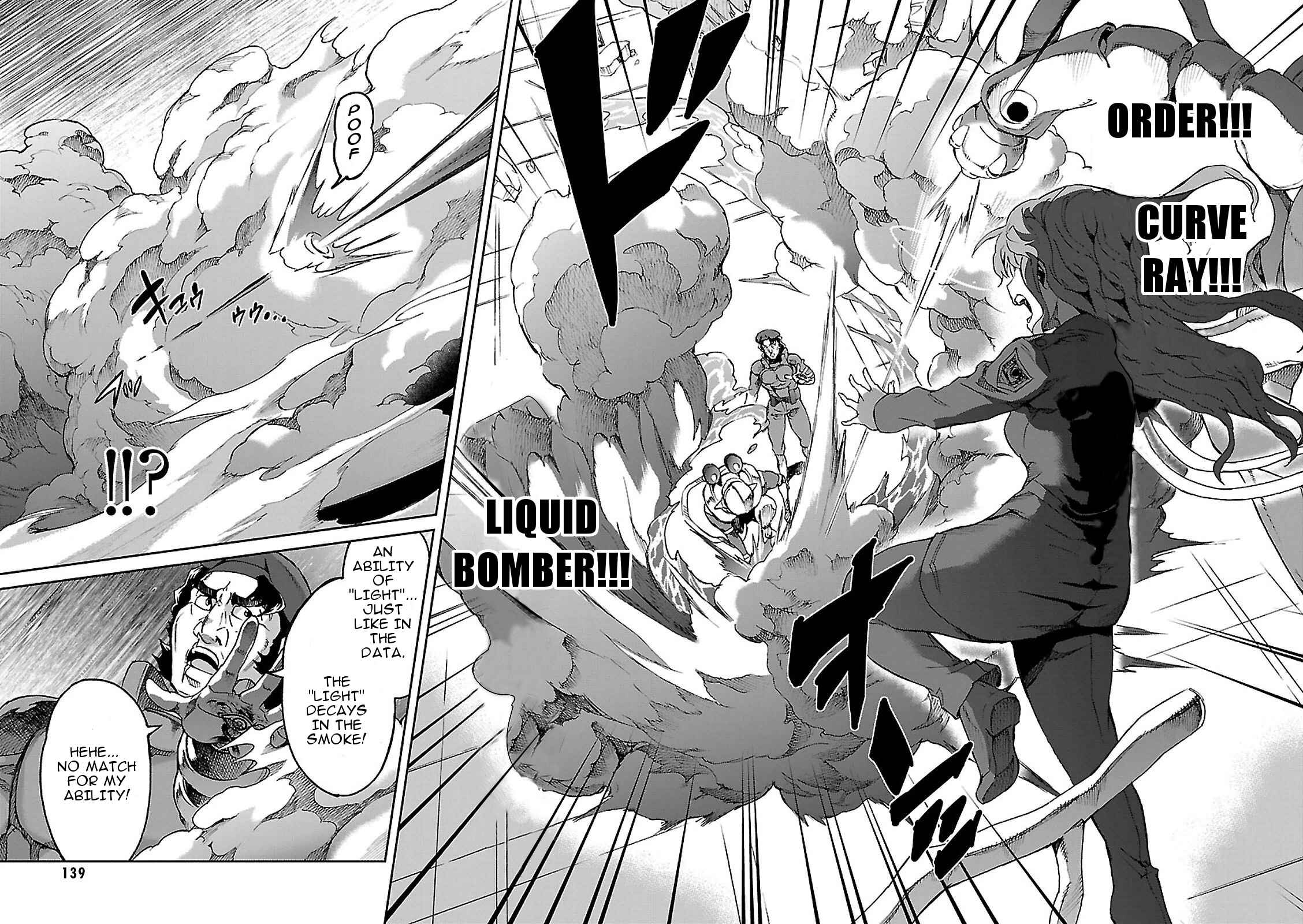 Page 20 Chapter 47 Big Order