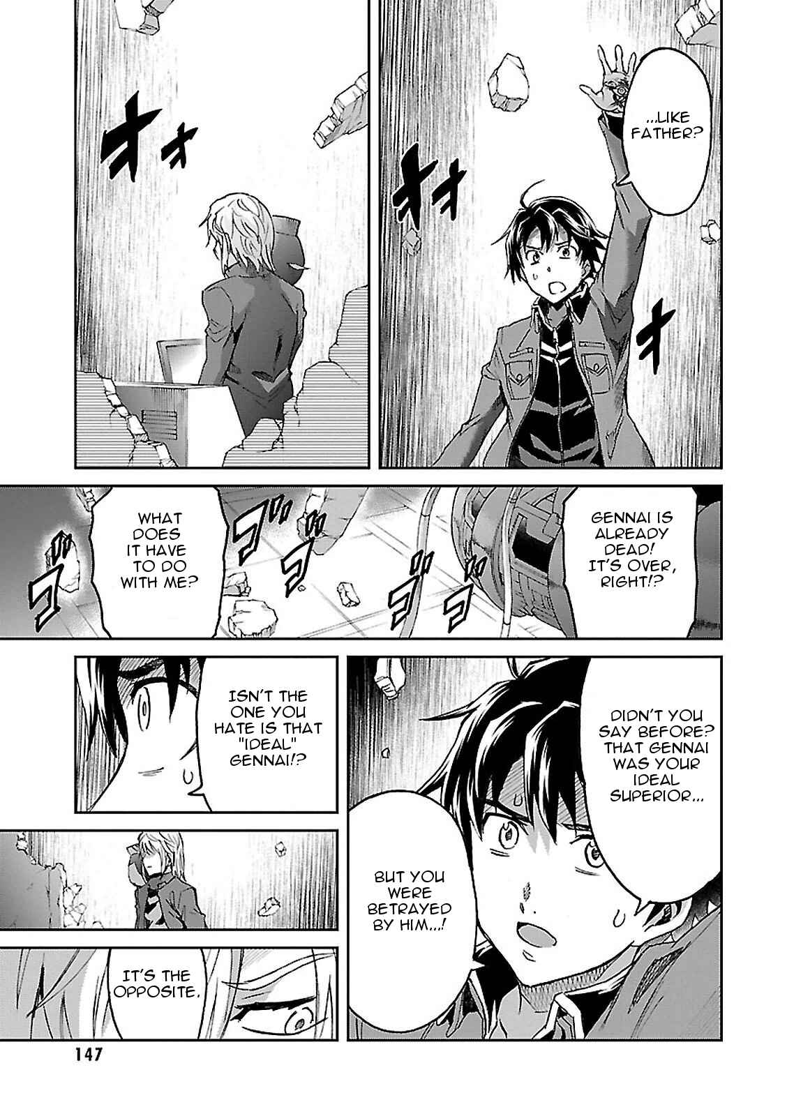 Page 27 Chapter 47 Big Order