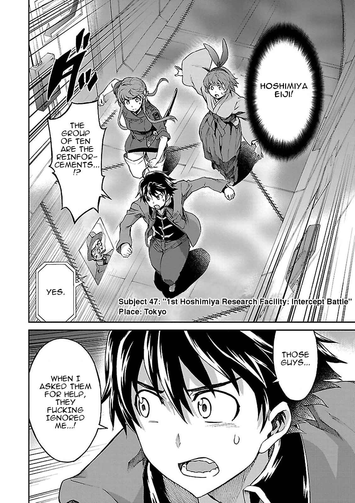 Page 4 Chapter 47 Big Order