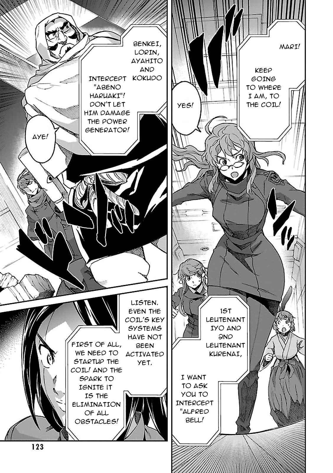 Page 7 Chapter 47 Big Order