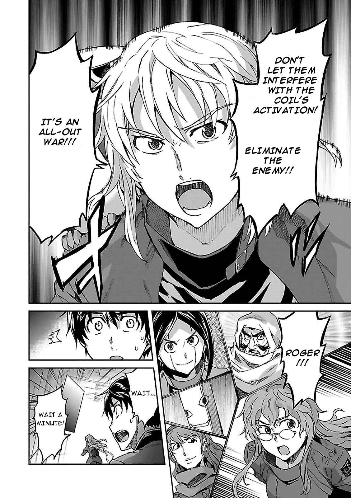 Page 8 Chapter 47 Big Order
