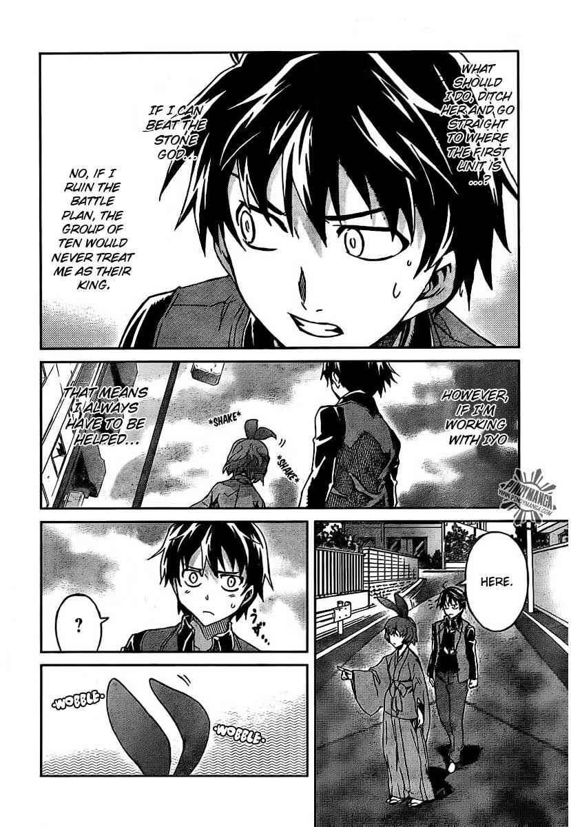 Page 18 Chapter 6 Big Order