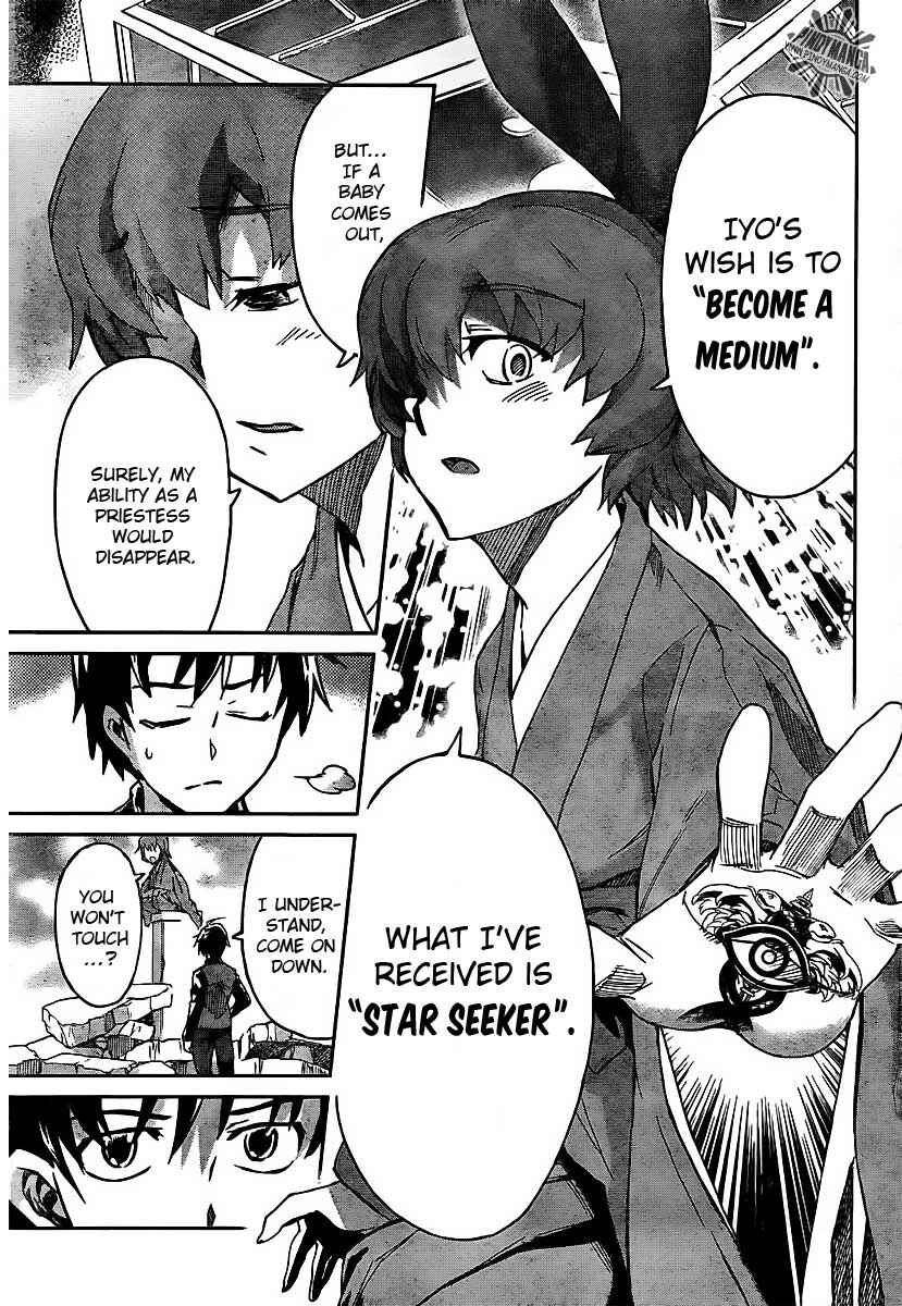 Page 23 Chapter 6 Big Order