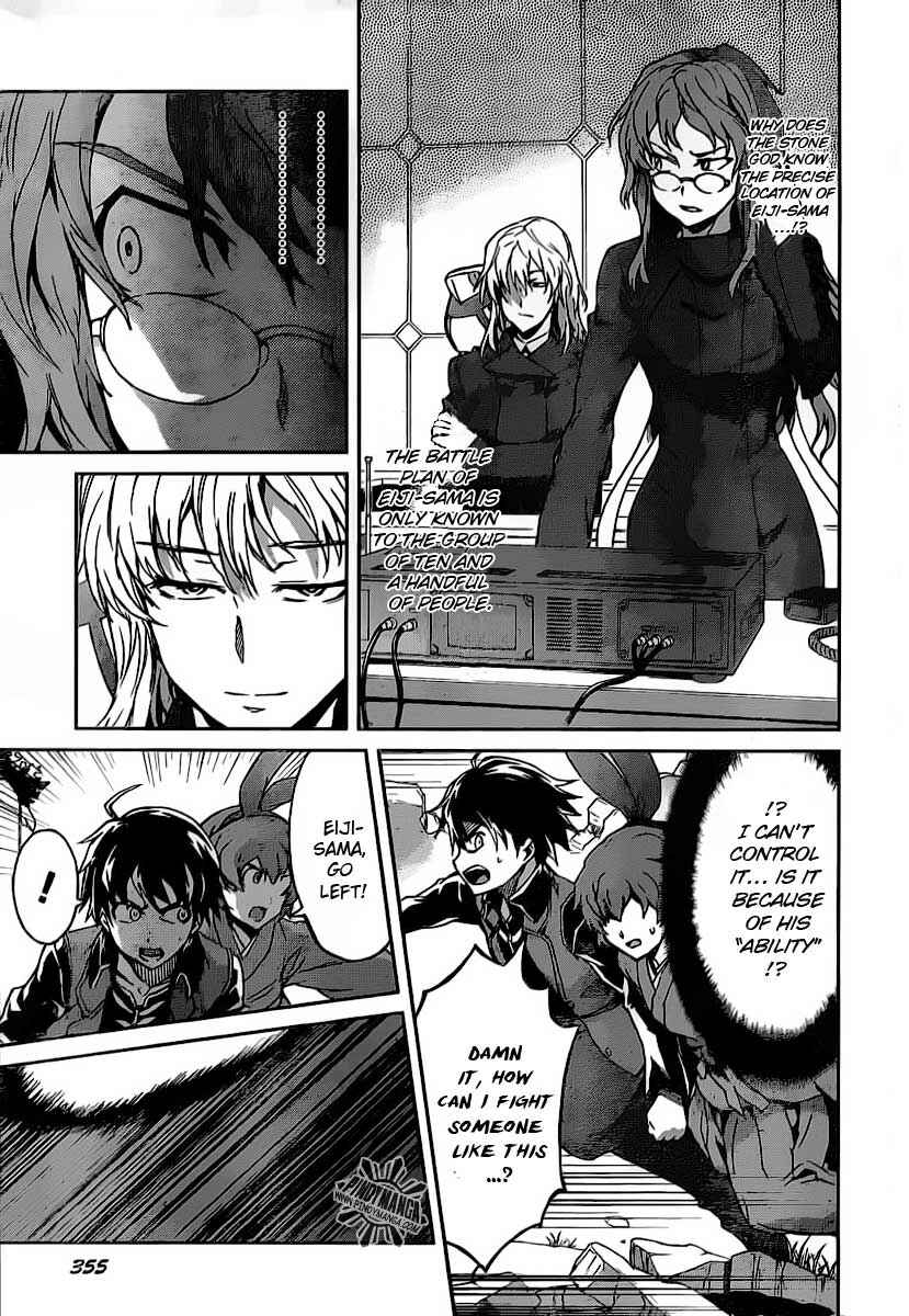 Page 28 Chapter 6 Big Order