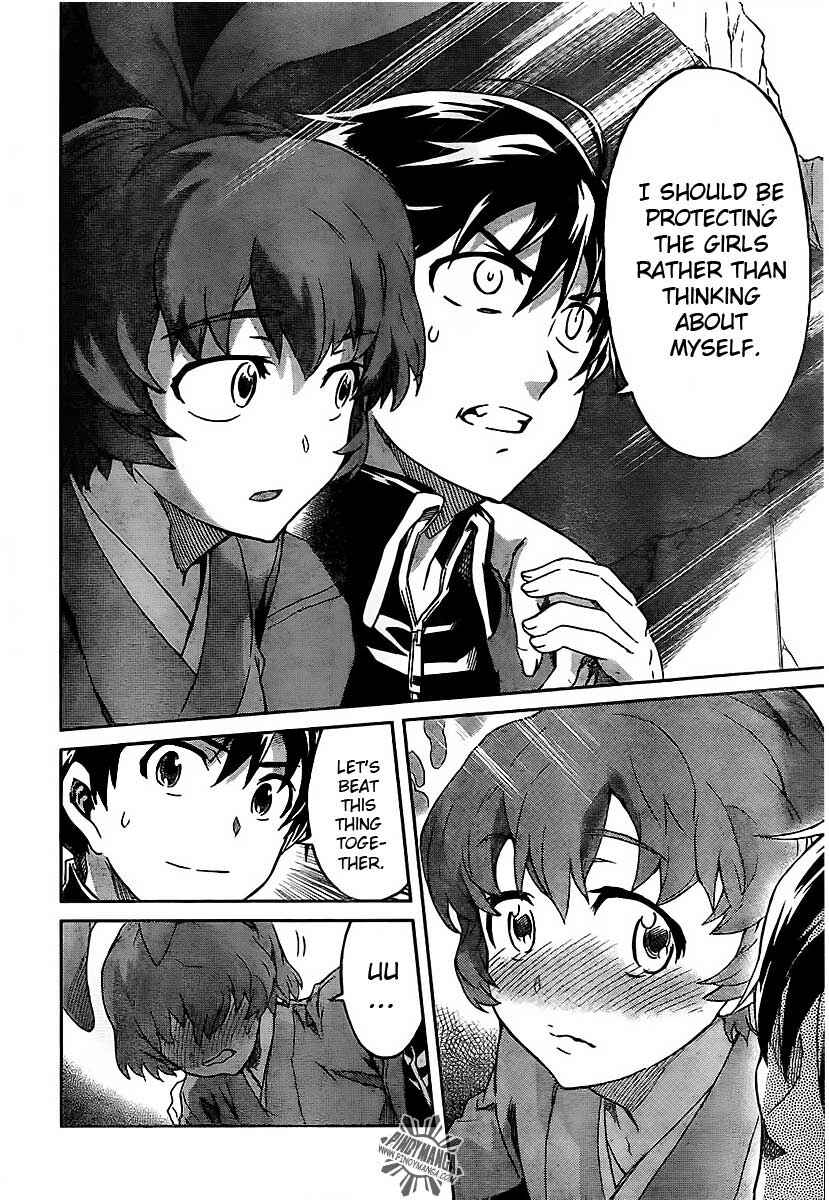 Page 30 Chapter 6 Big Order