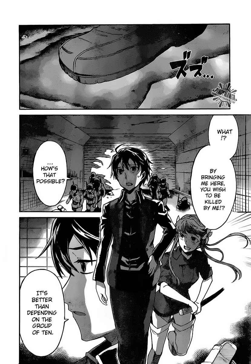 Page 6 Chapter 6 Big Order