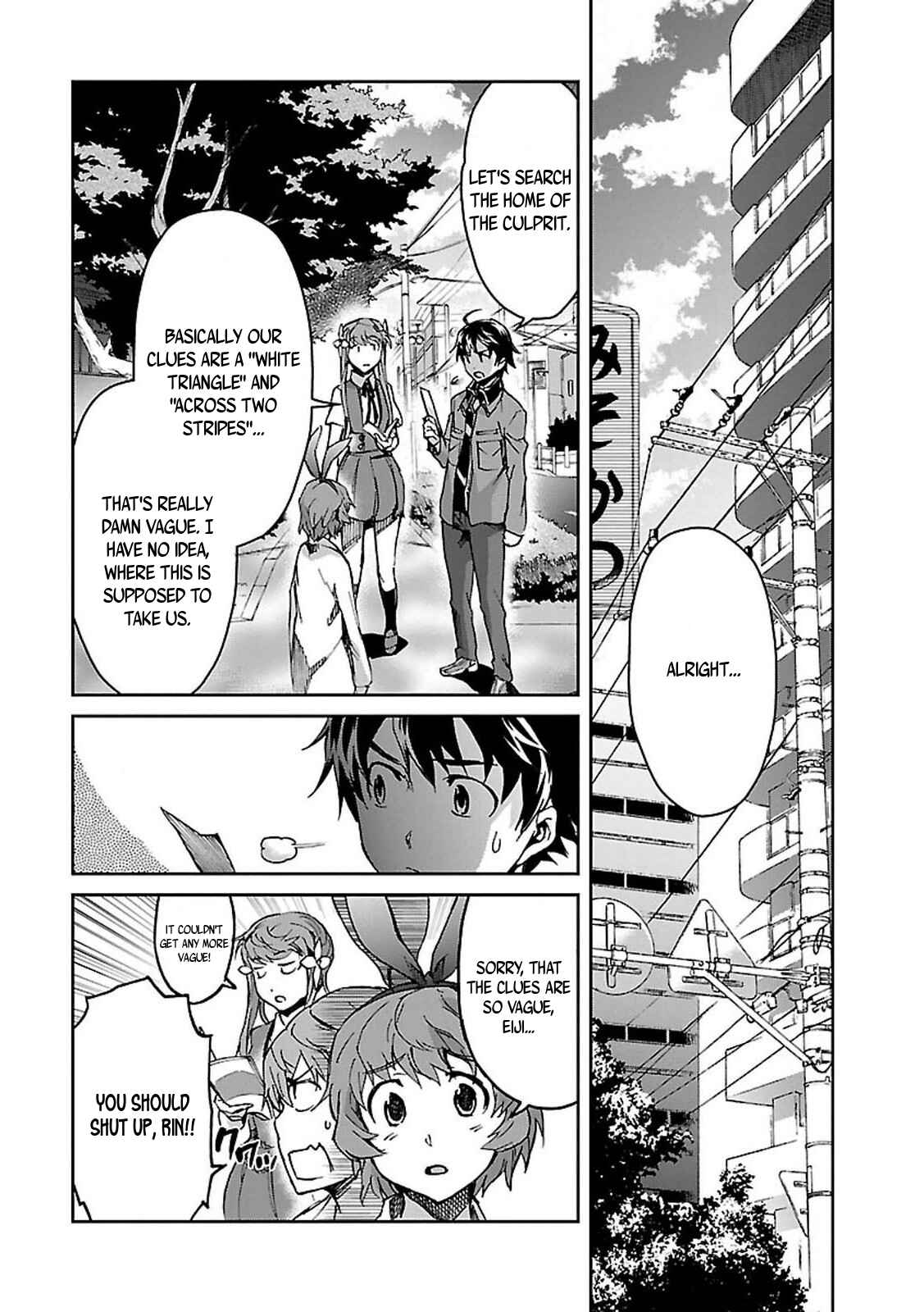 Page 25 Chapter 33 Big Order
